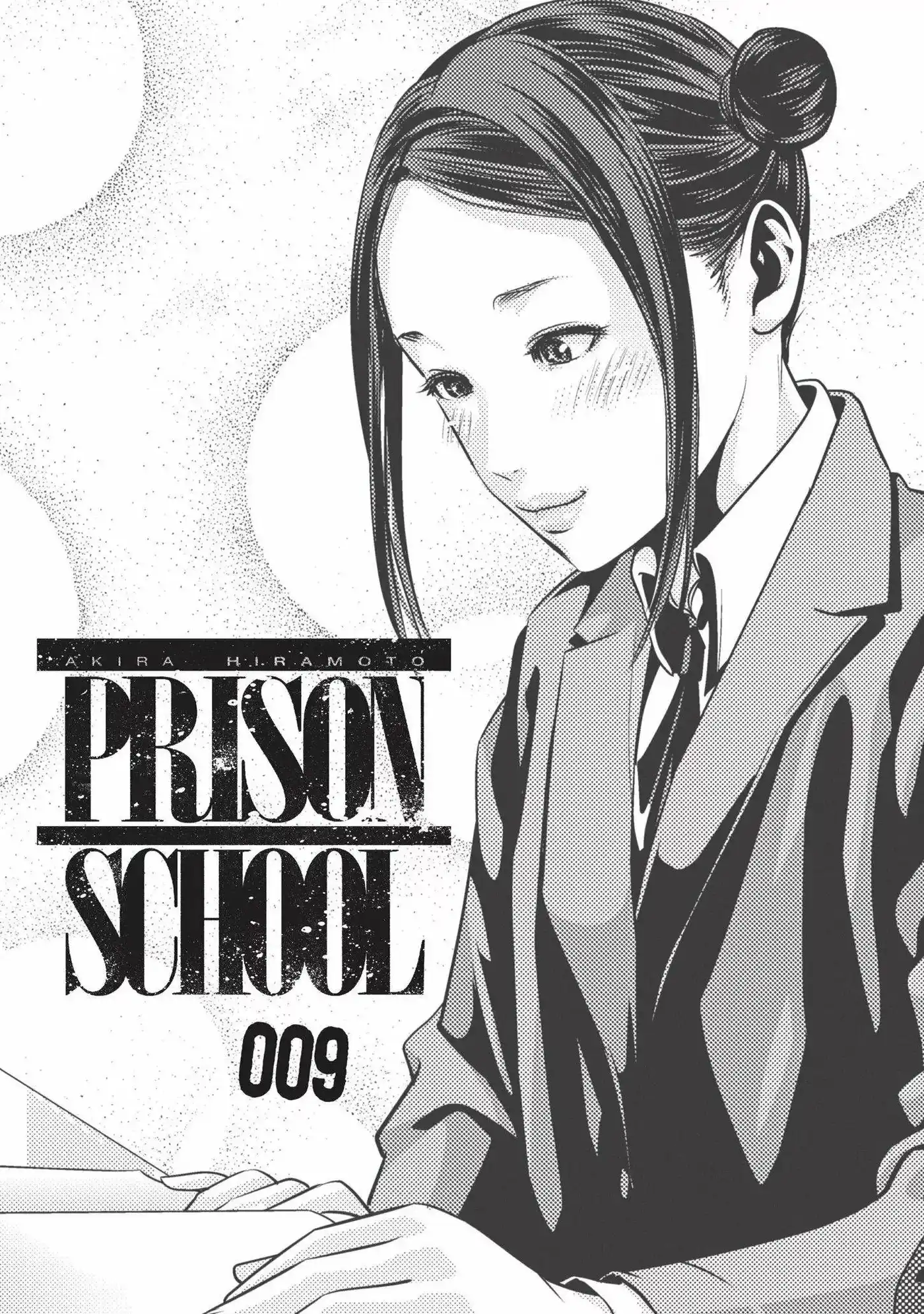 Prison School 79 page 2