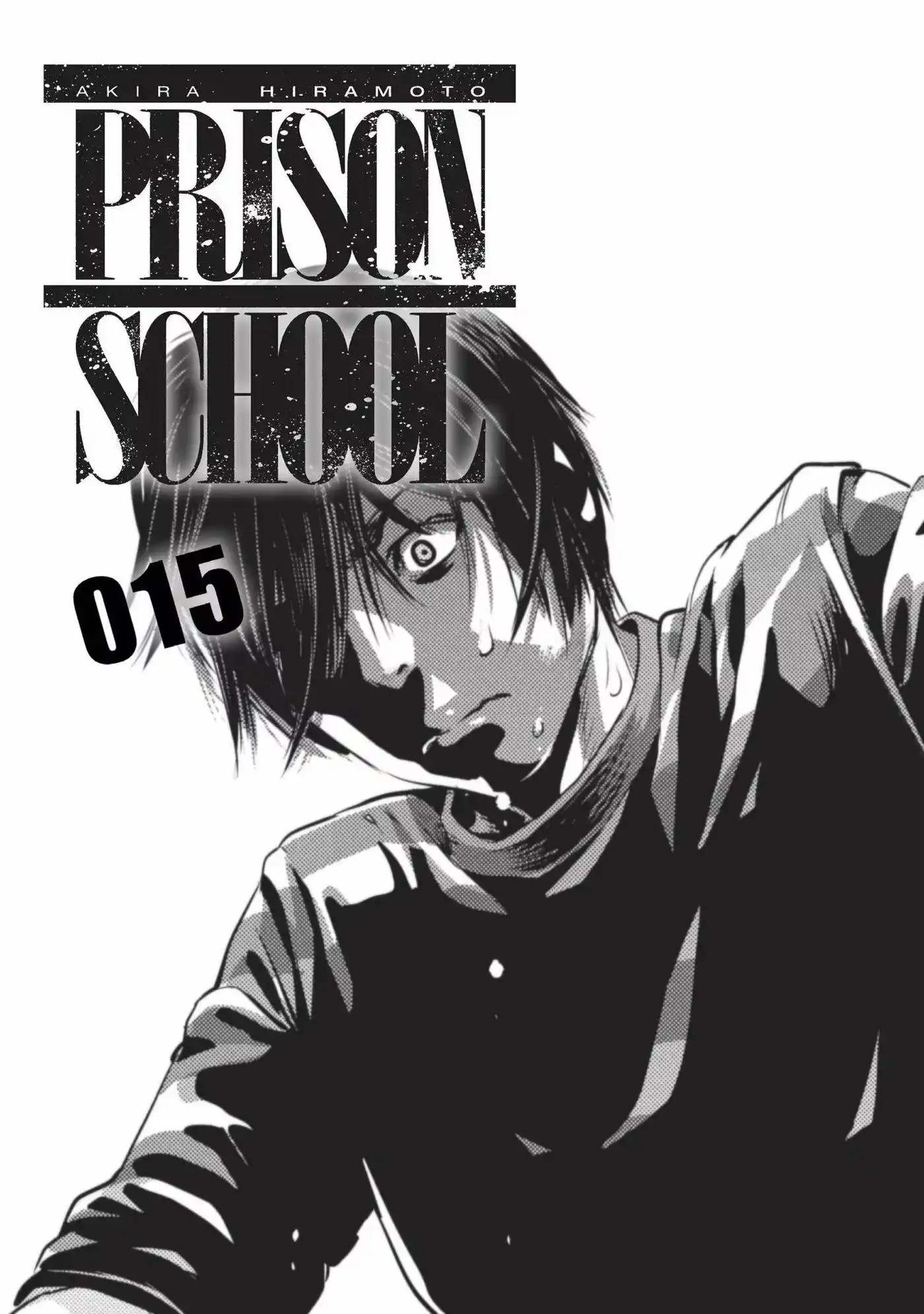 Prison School 139 page 2