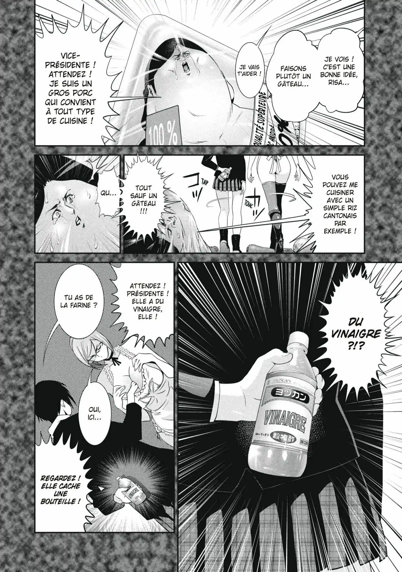 Prison School 155 page 2