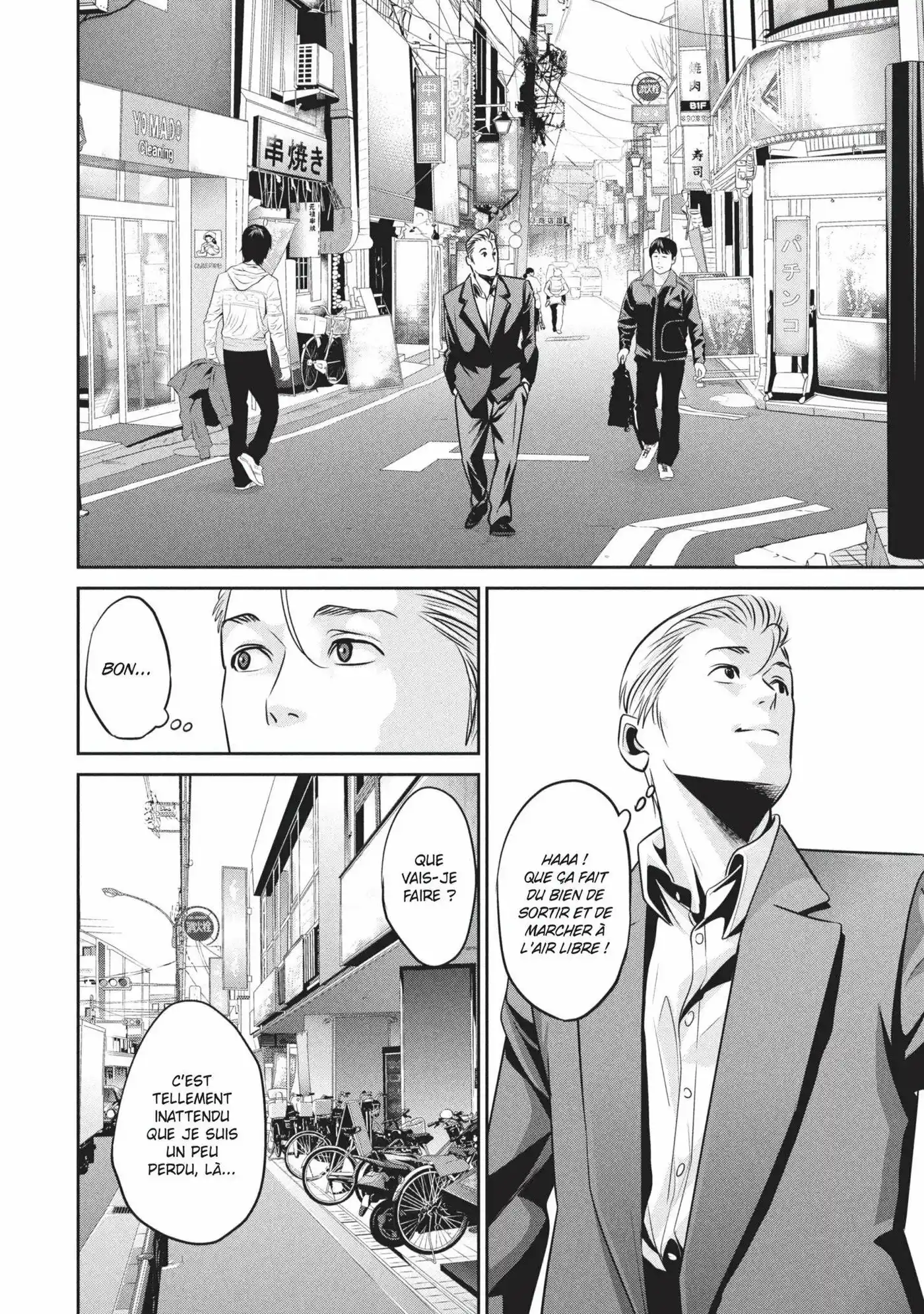 Prison School 41 page 2