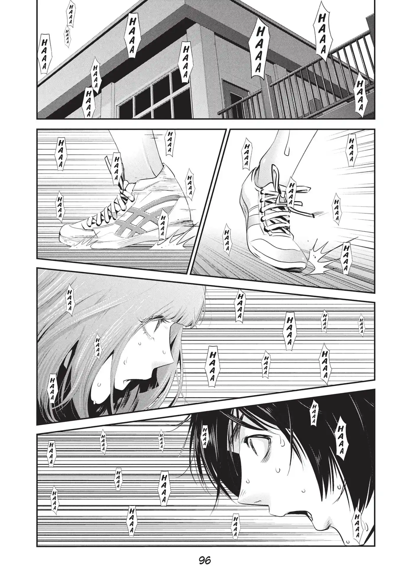Prison School 184 page 2