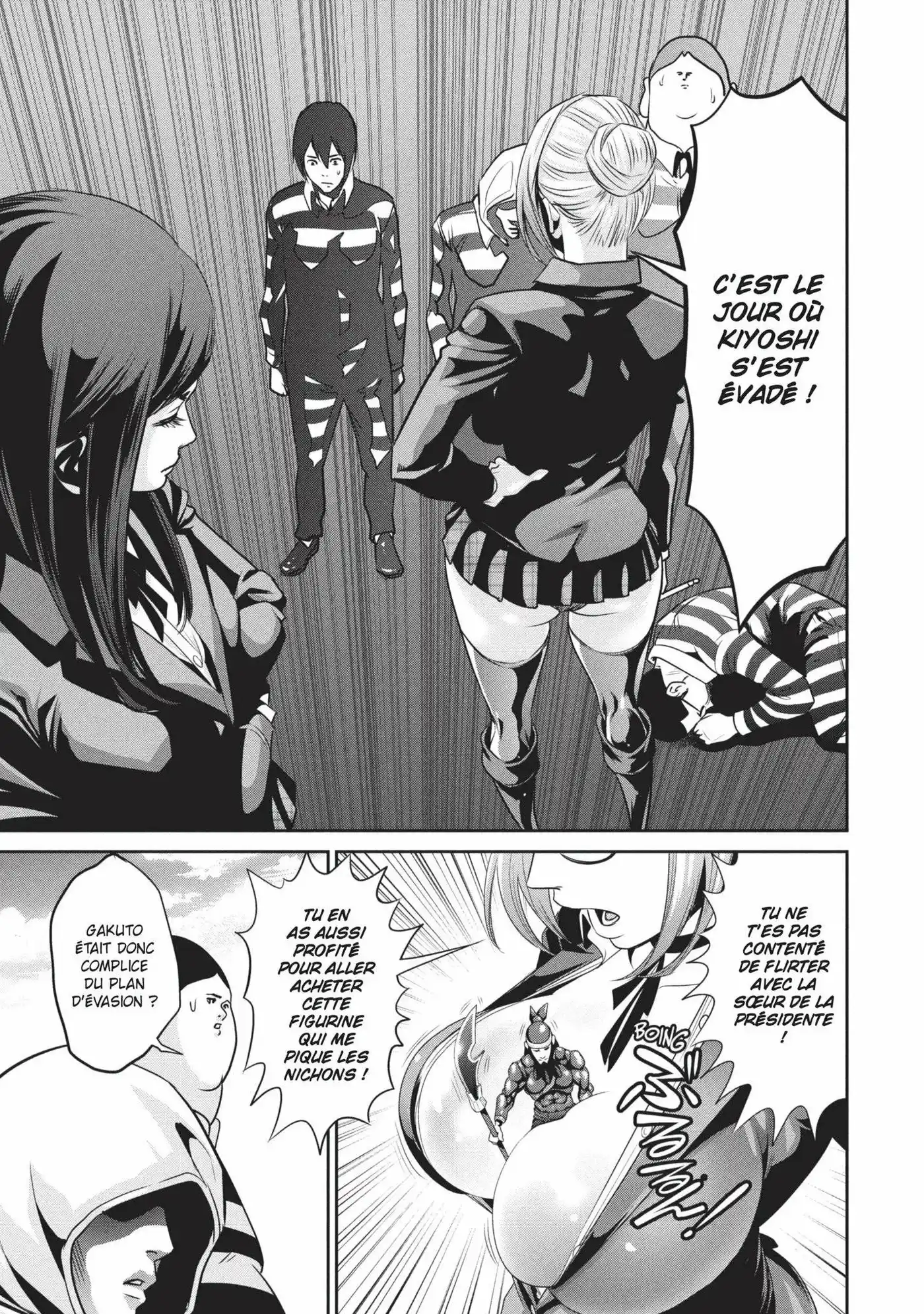 Prison School 44 page 7