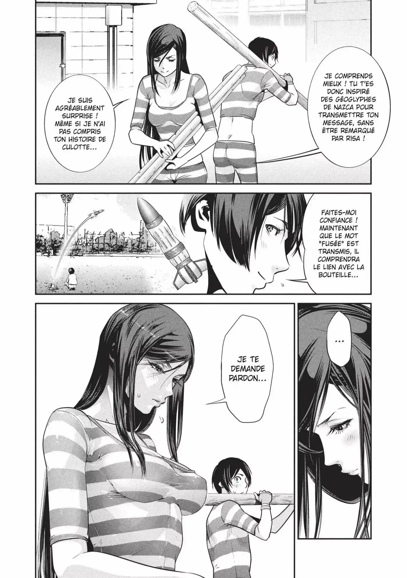 Prison School 131 page 2