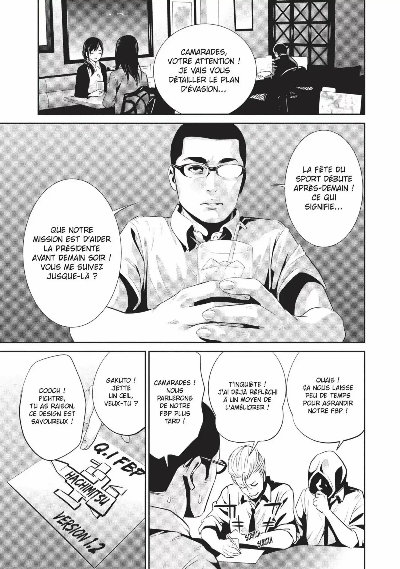 Prison School 142 page 3