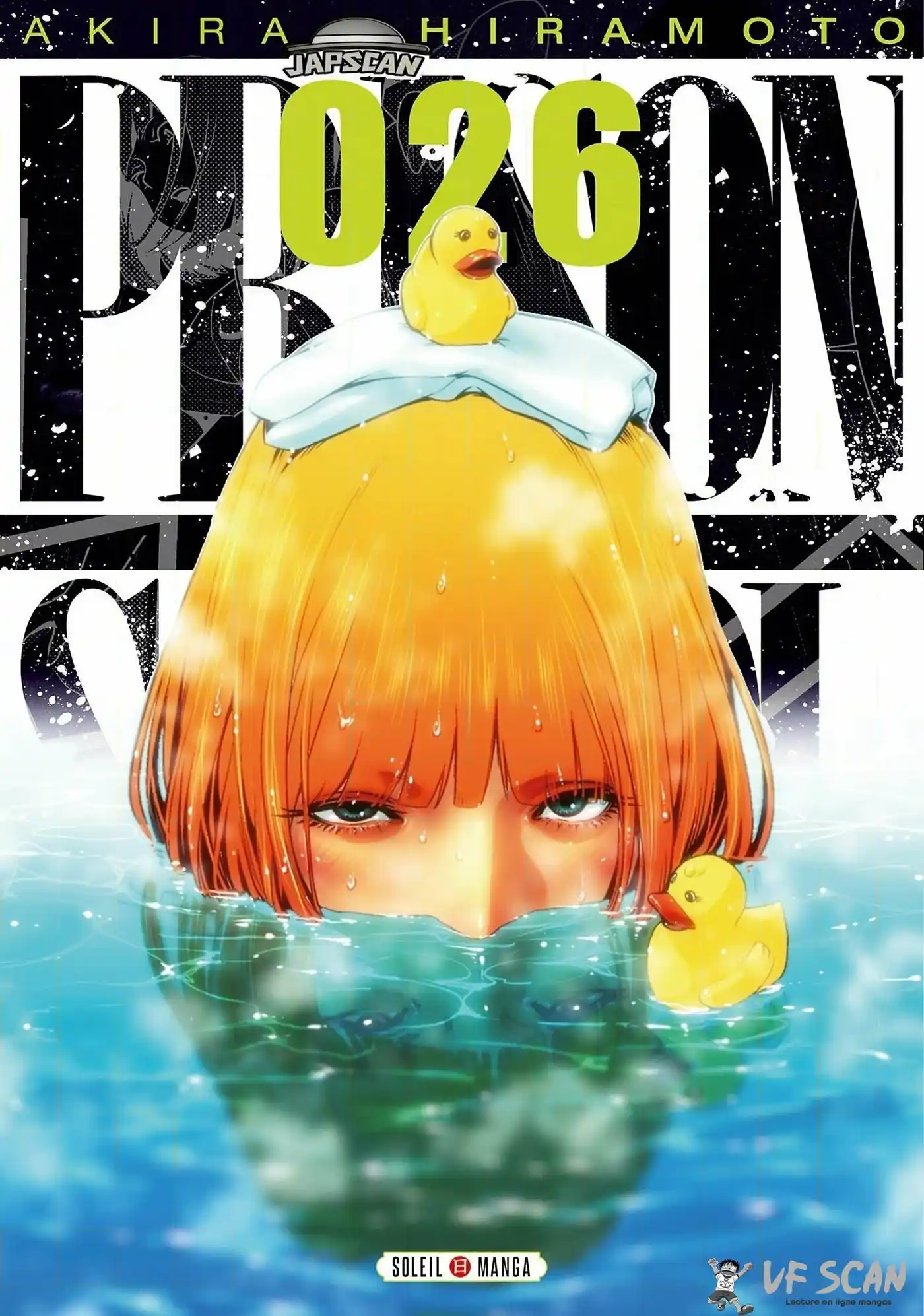 Prison School 248 page 1