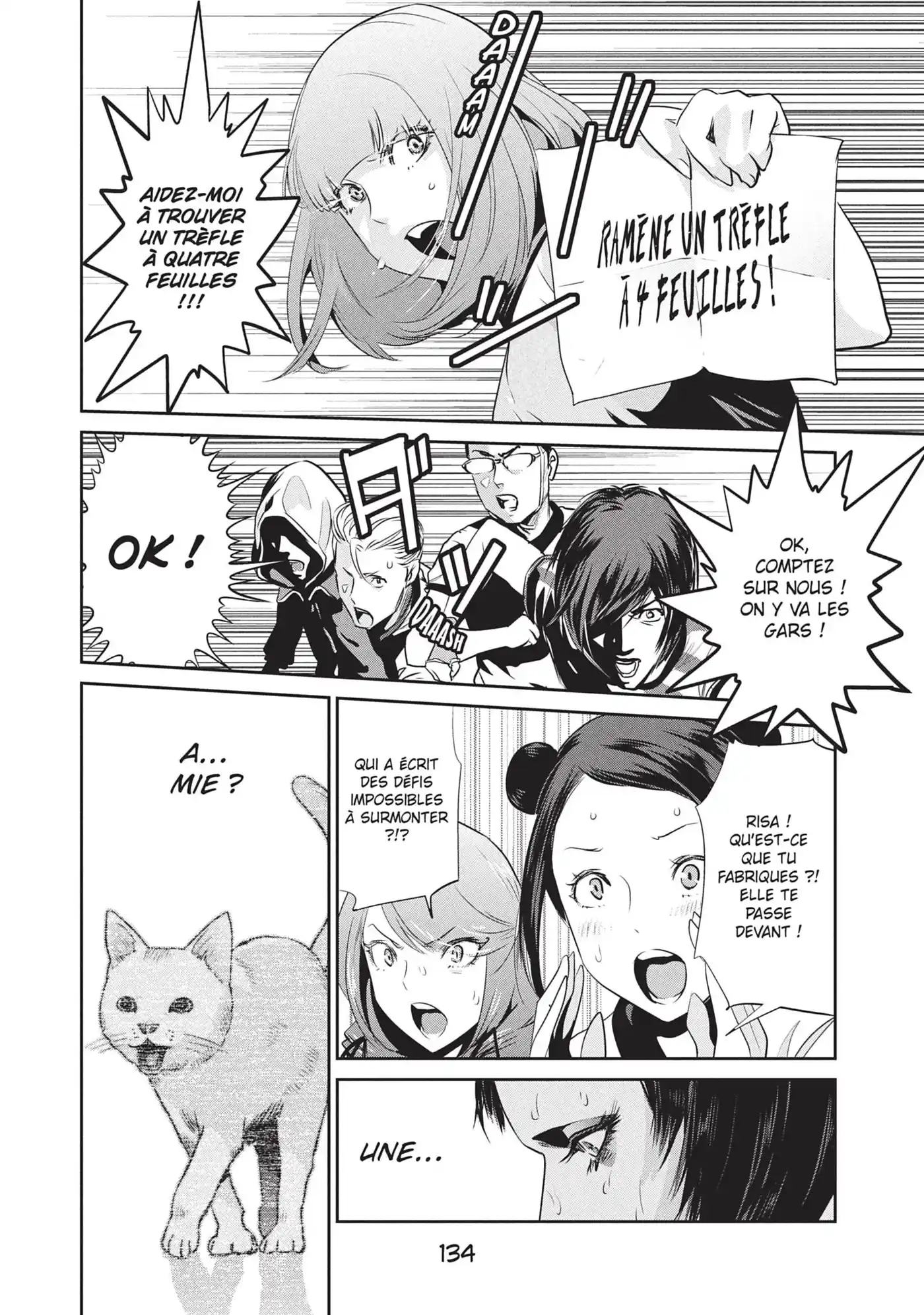 Prison School 186 page 4