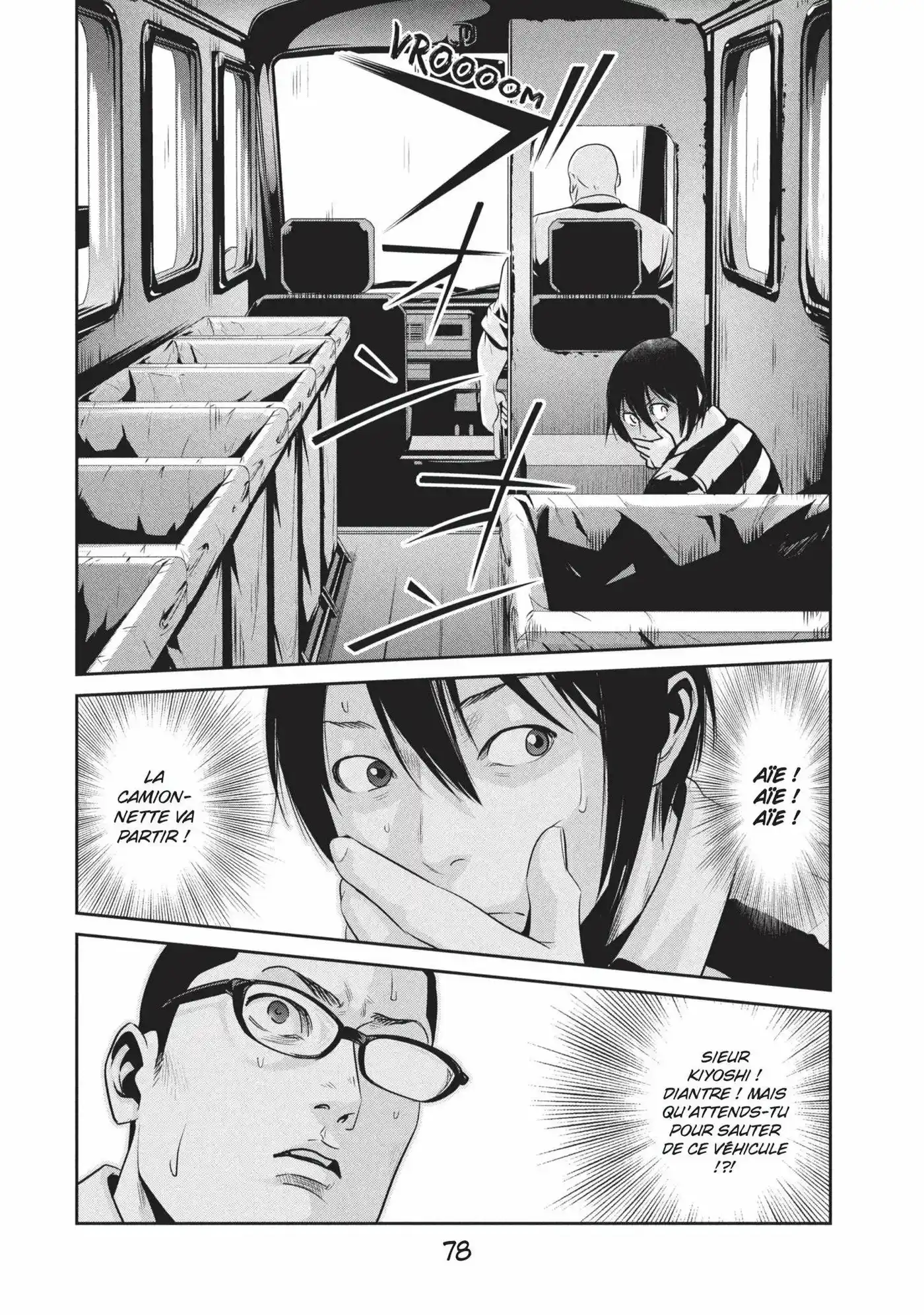 Prison School 23 page 2