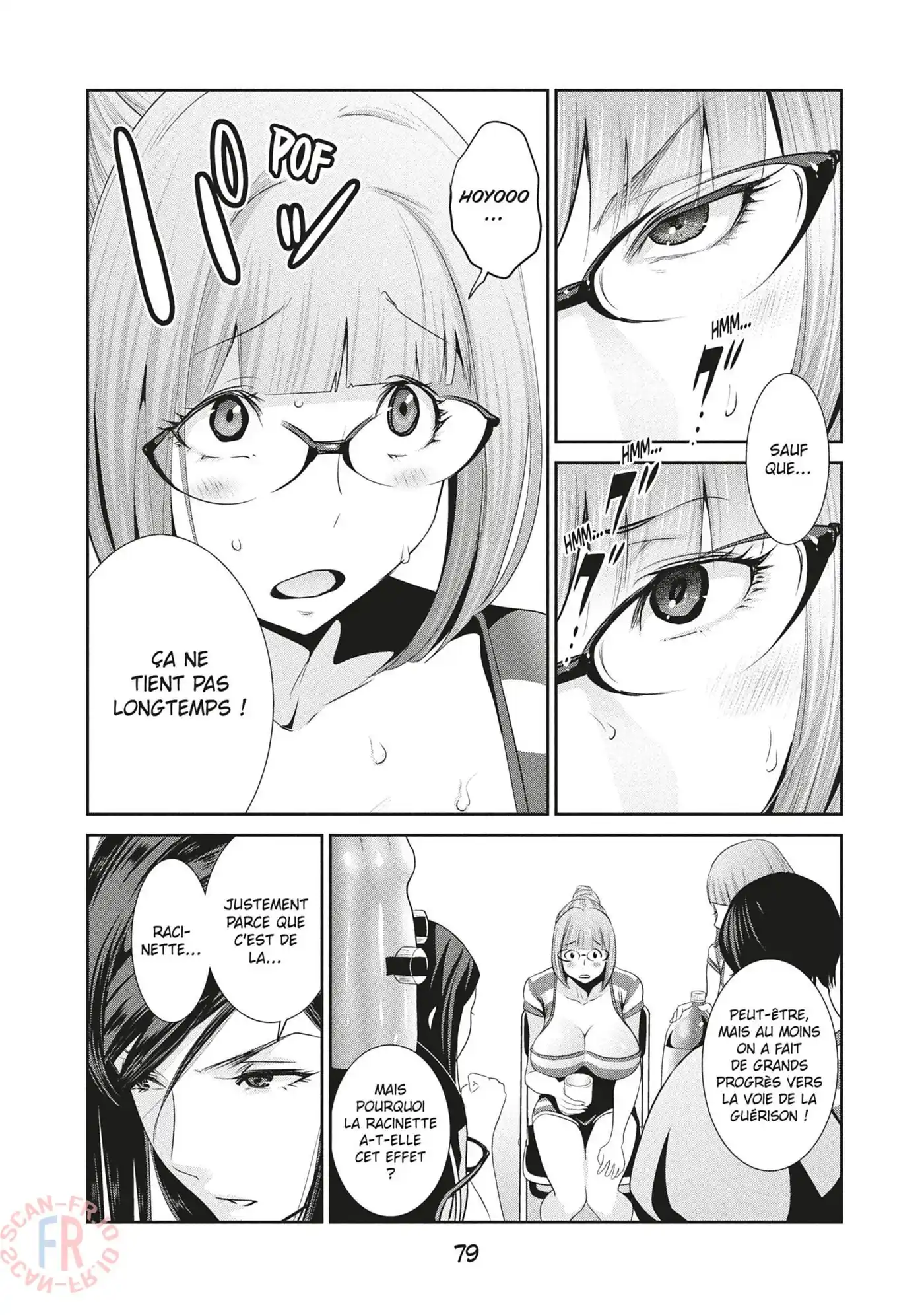 Prison School 193 page 2