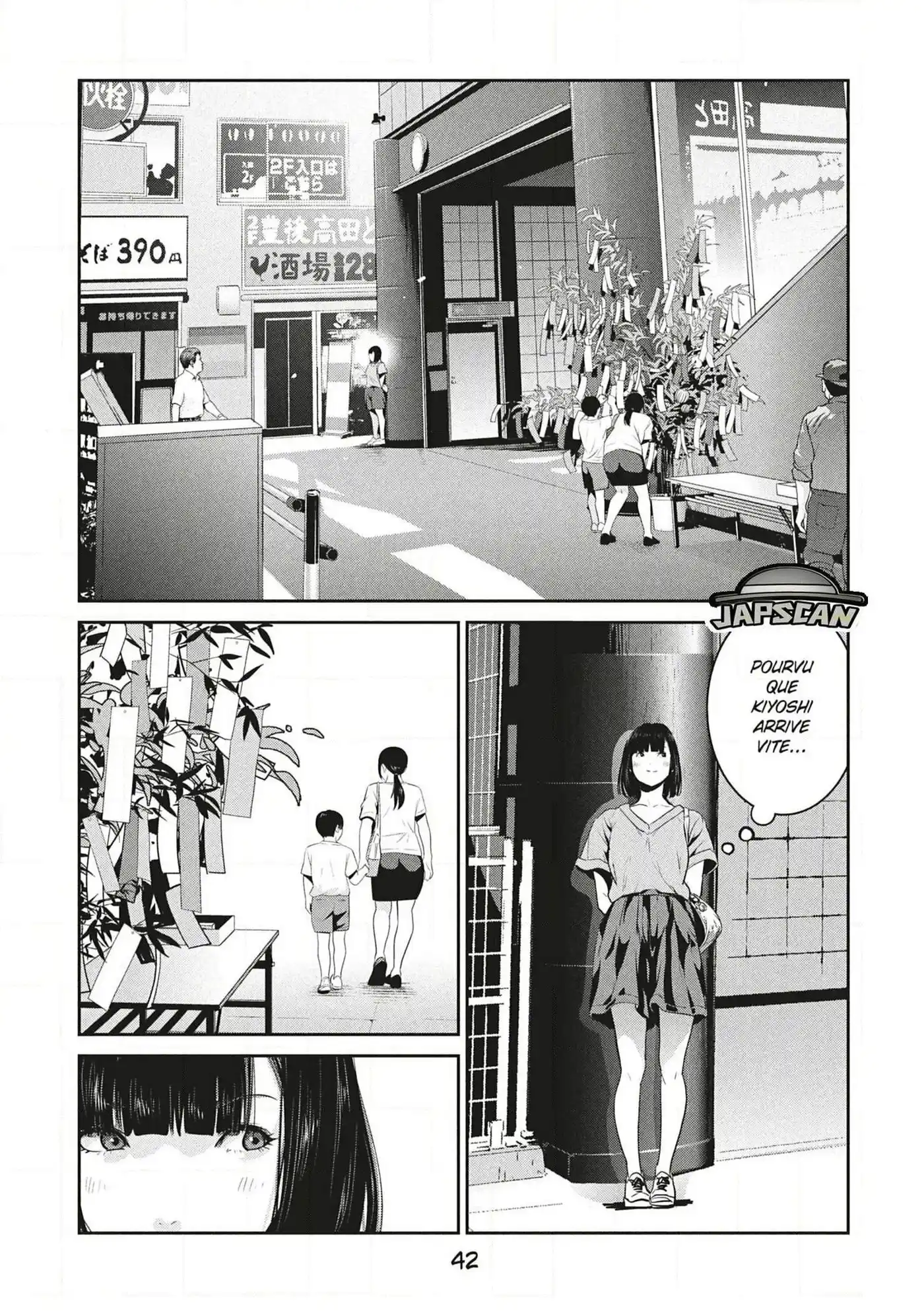 Prison School 260 page 2