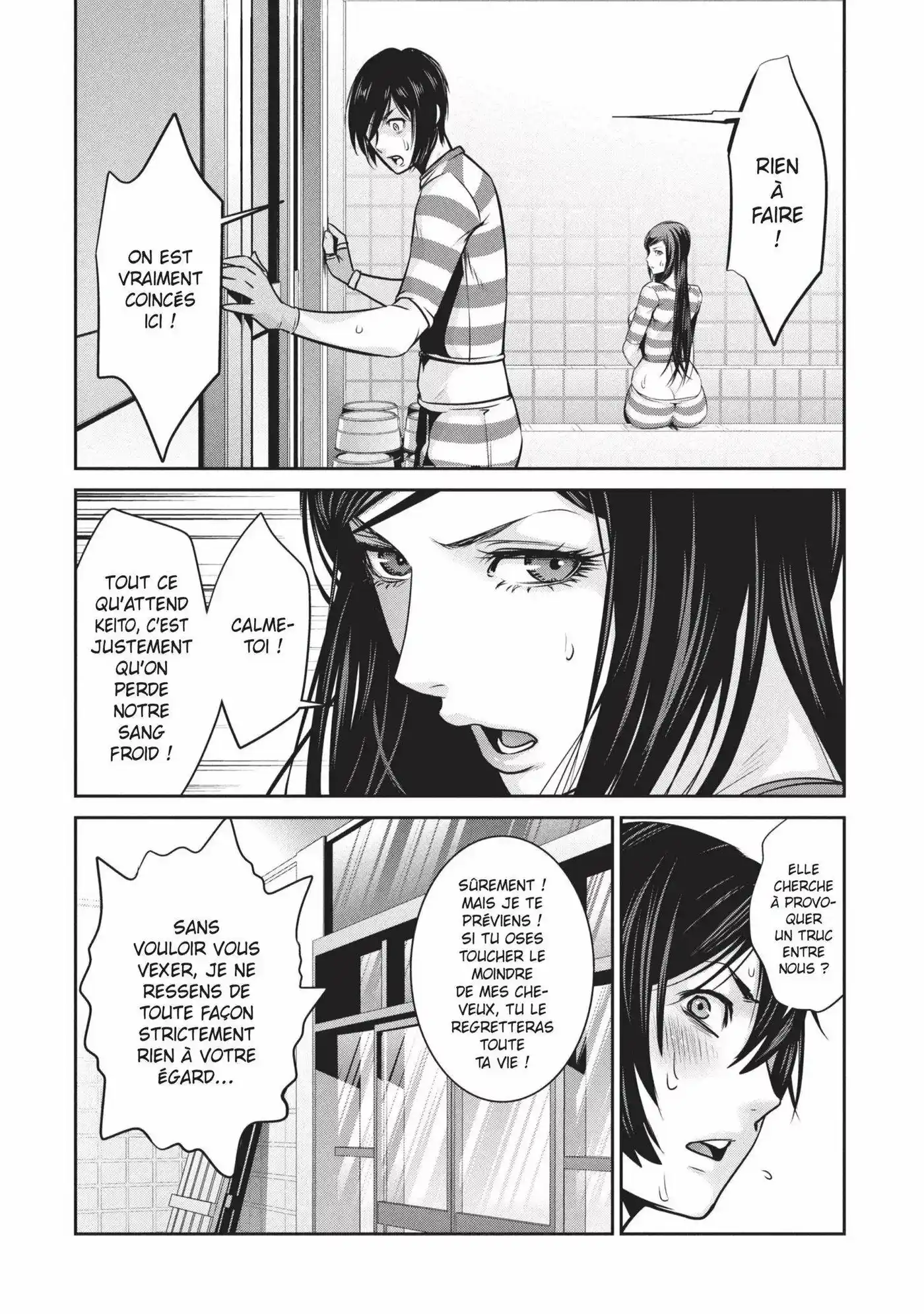 Prison School 118 page 8