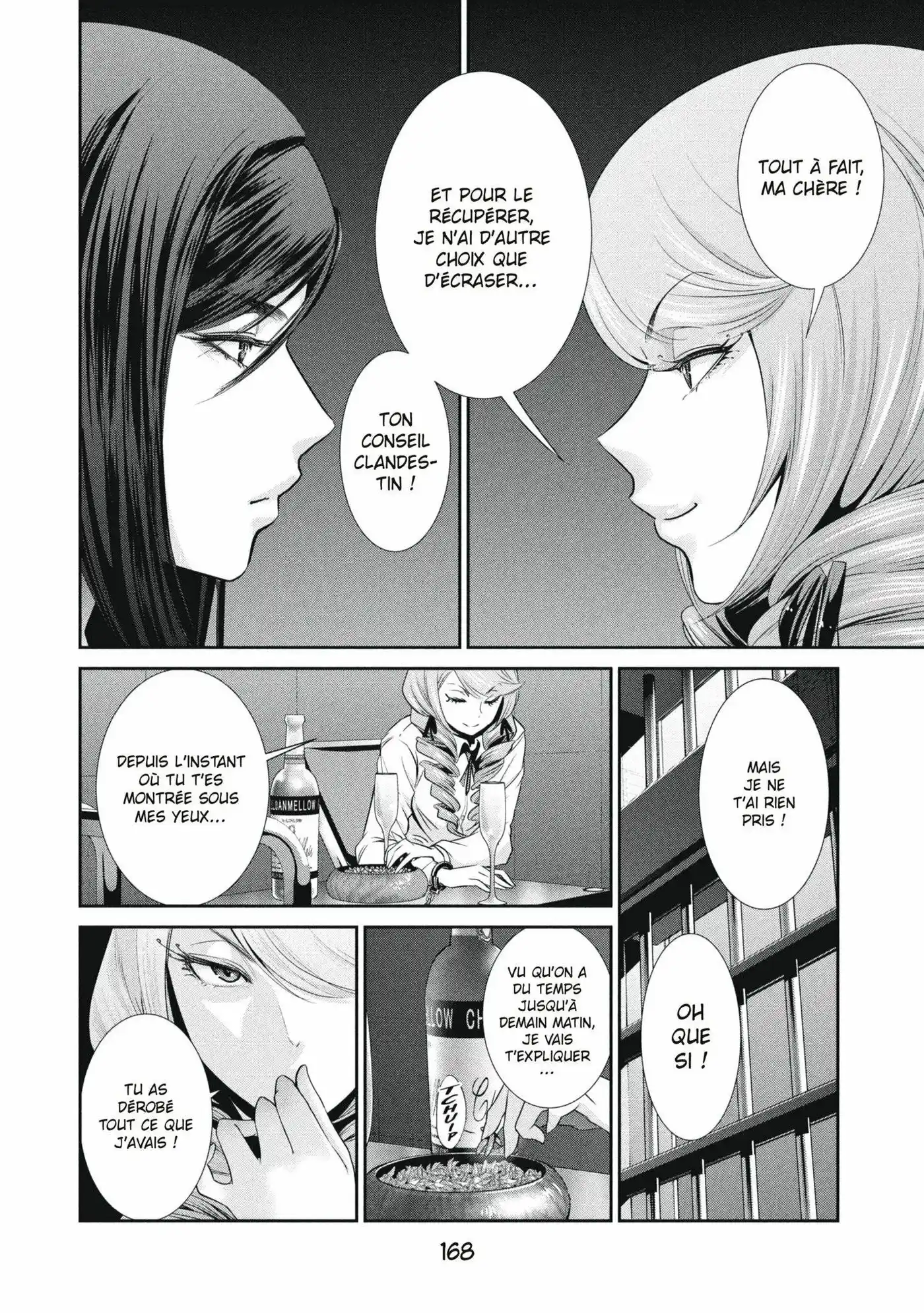 Prison School 158 page 2