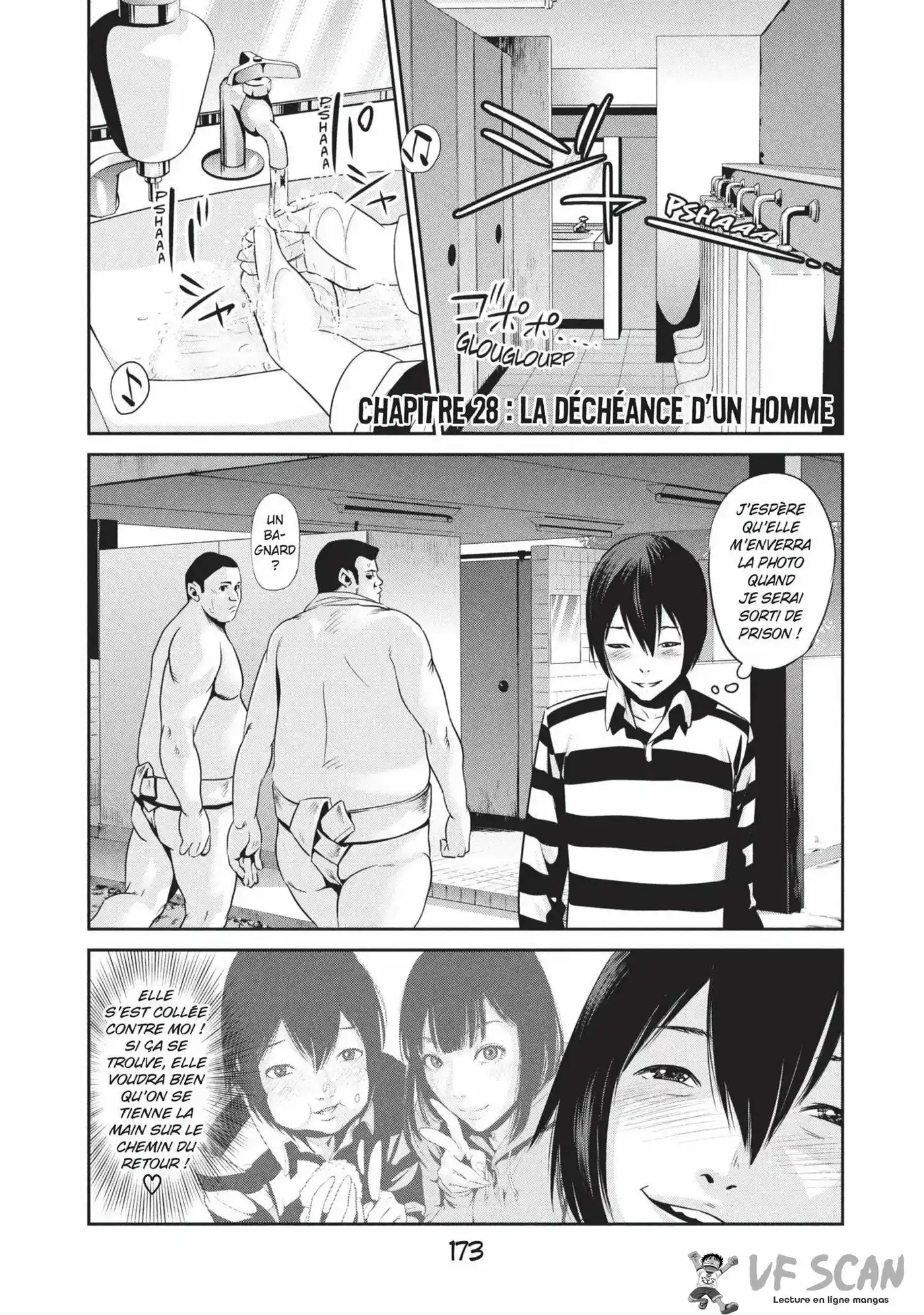 Prison School 28 page 1