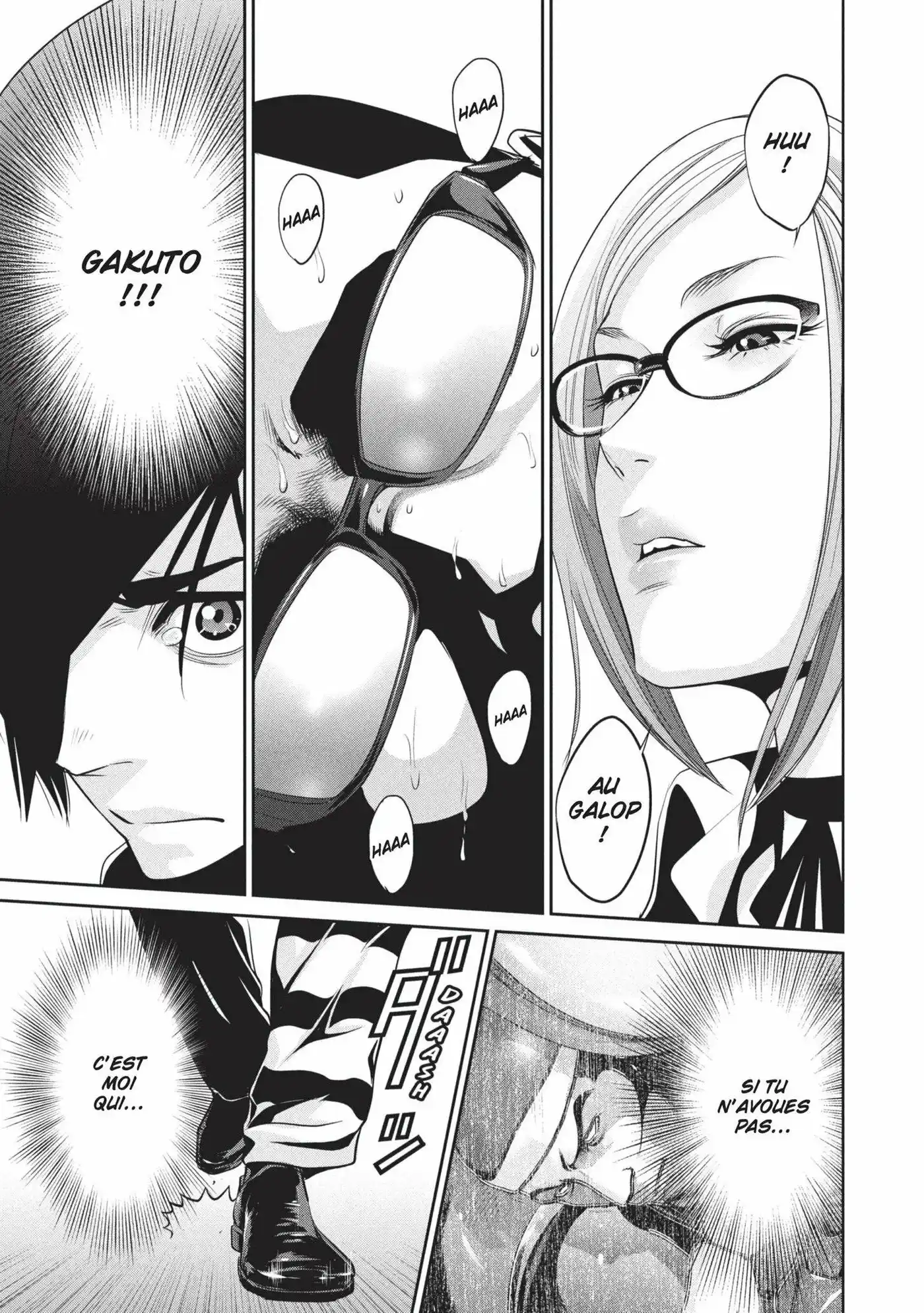 Prison School 45 page 5