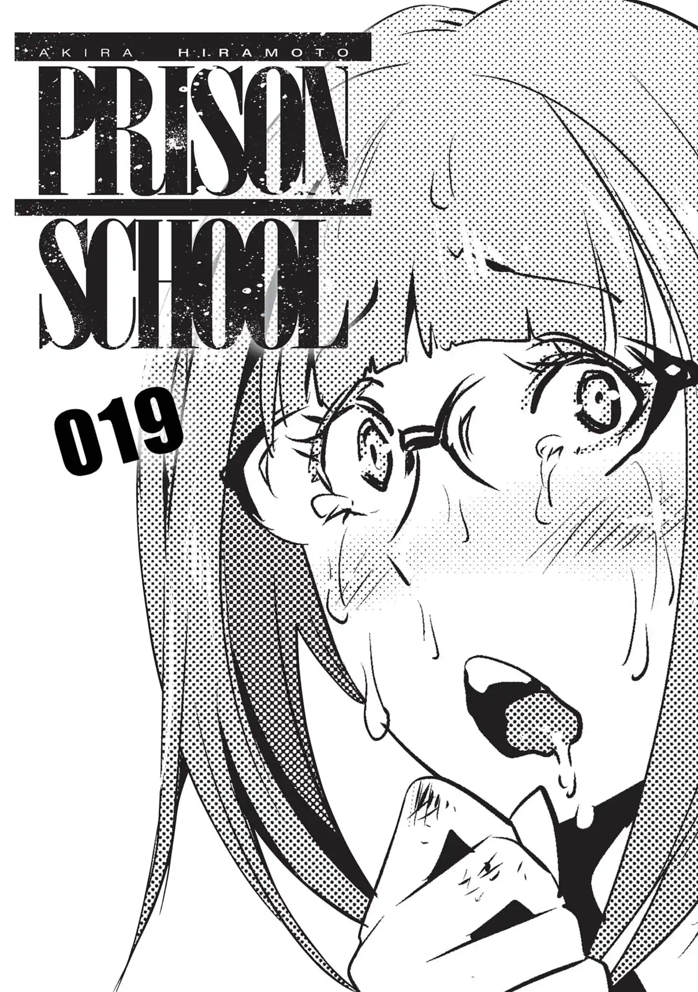 Prison School 178 page 2