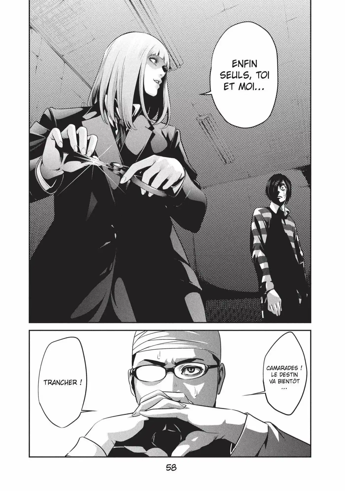 Prison School 71 page 18