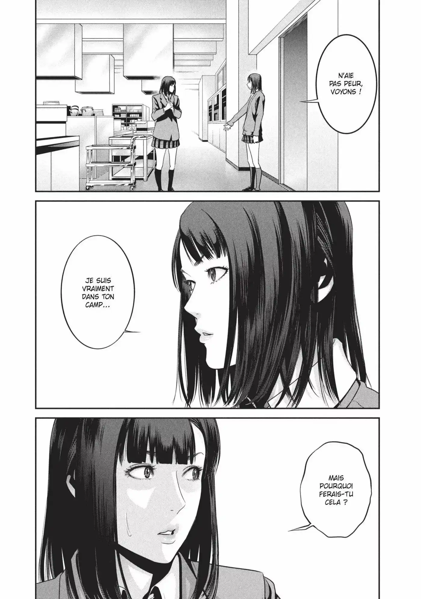 Prison School 71 page 2