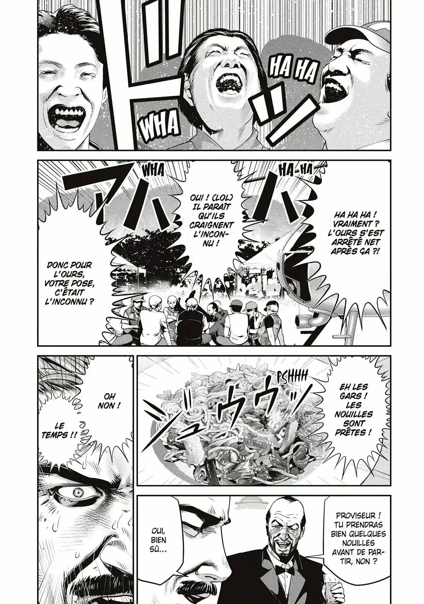 Prison School 236 page 2
