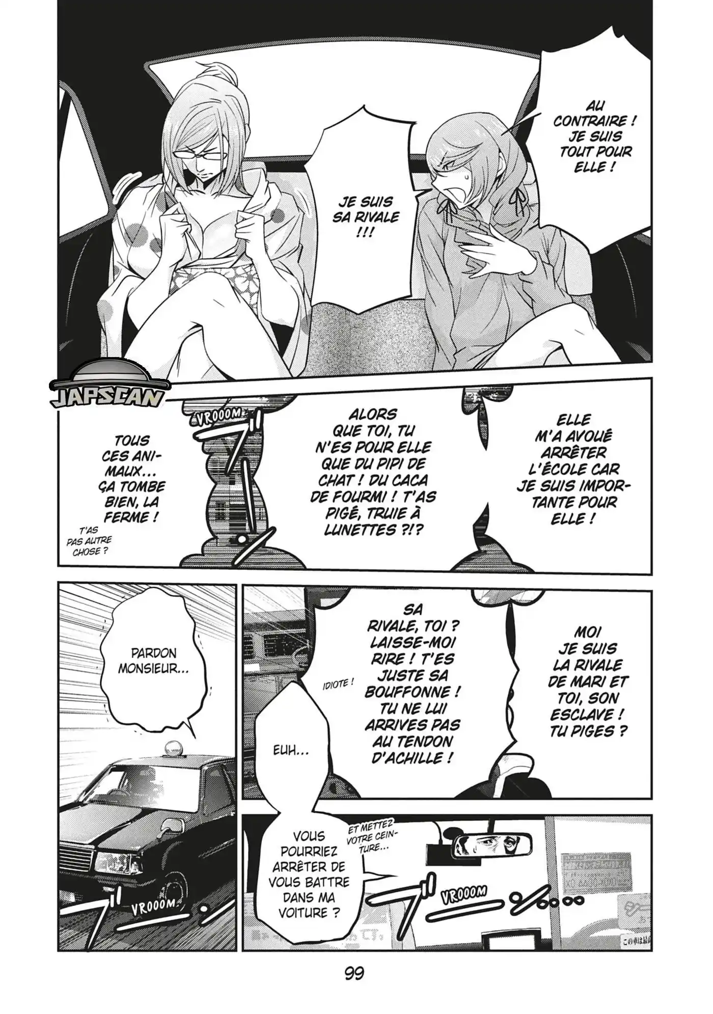 Prison School 263 page 5