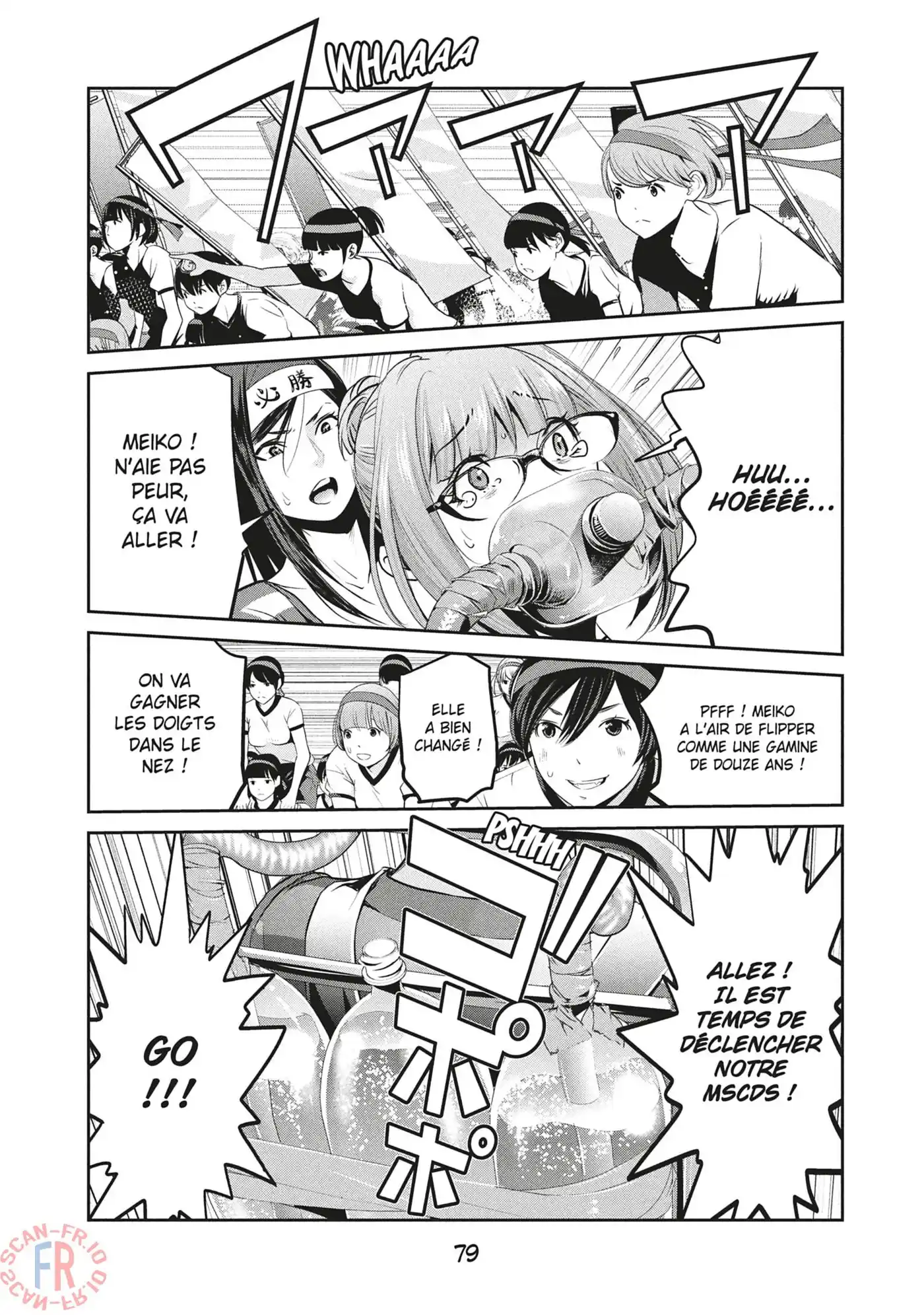 Prison School 203 page 3