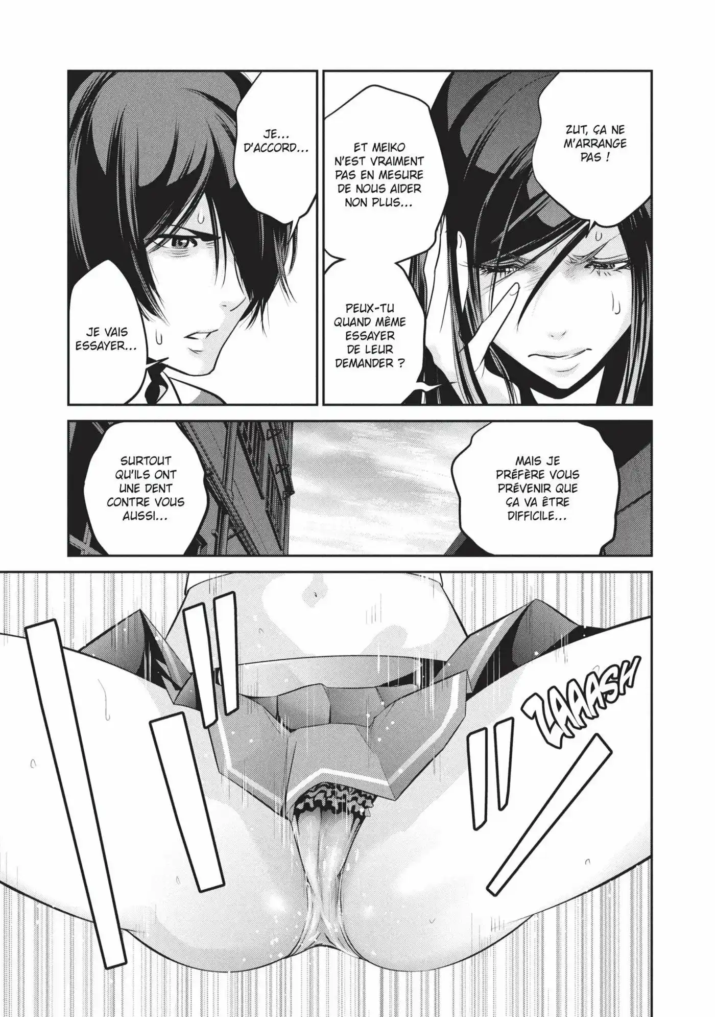 Prison School 125 page 3