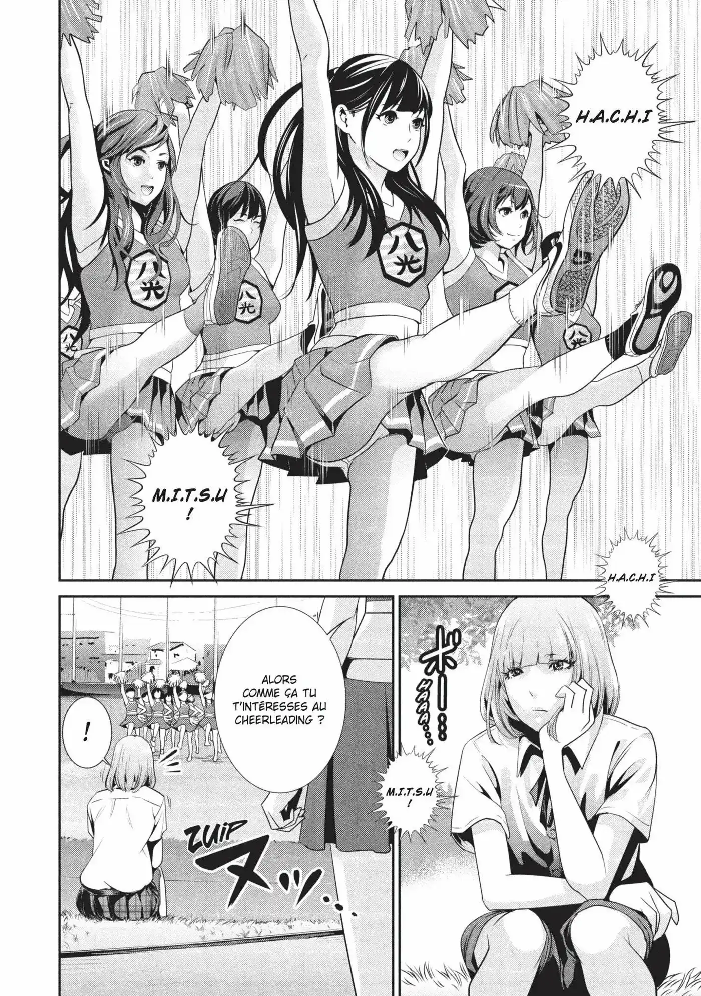 Prison School 125 page 4