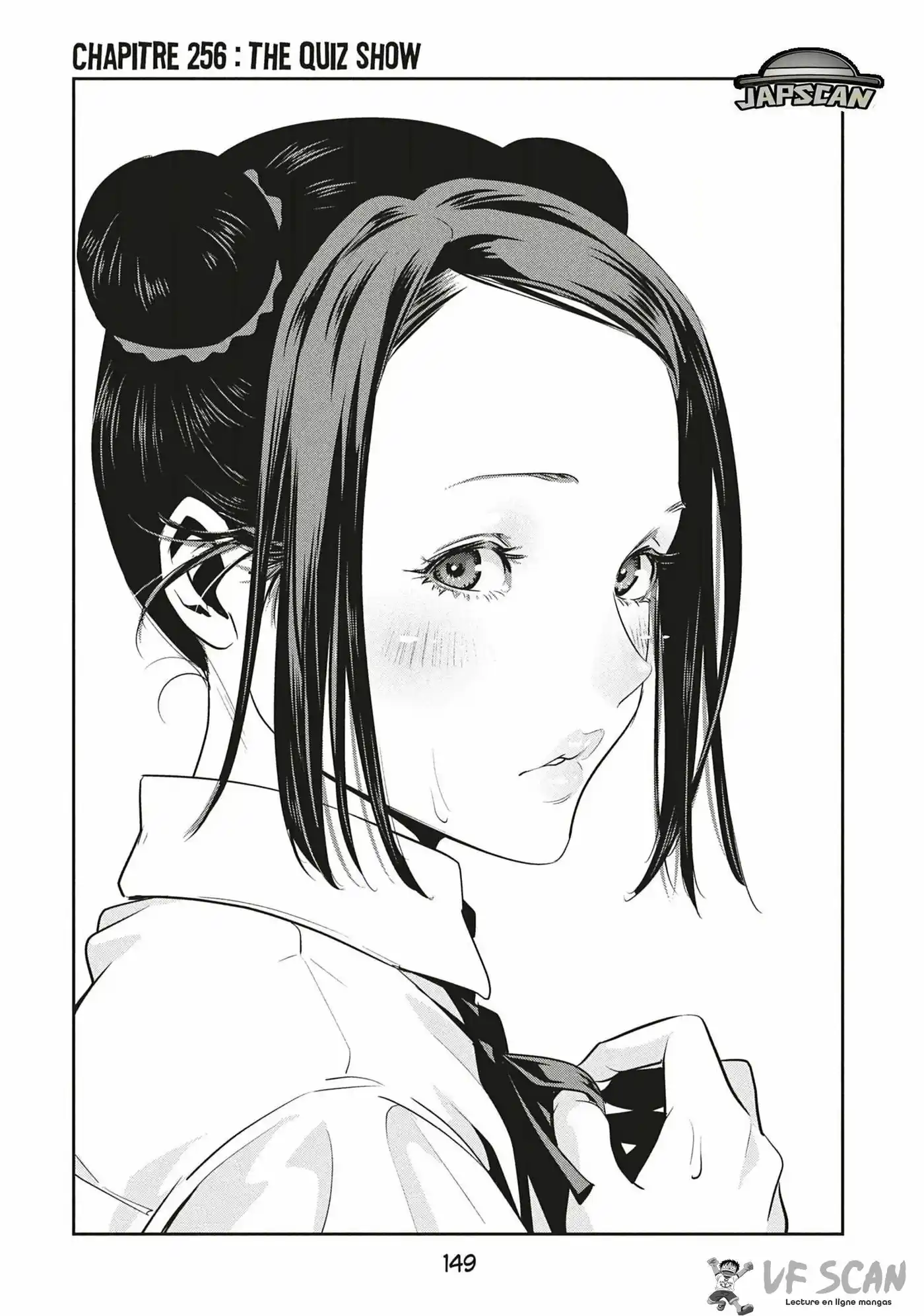 Prison School 256 page 1