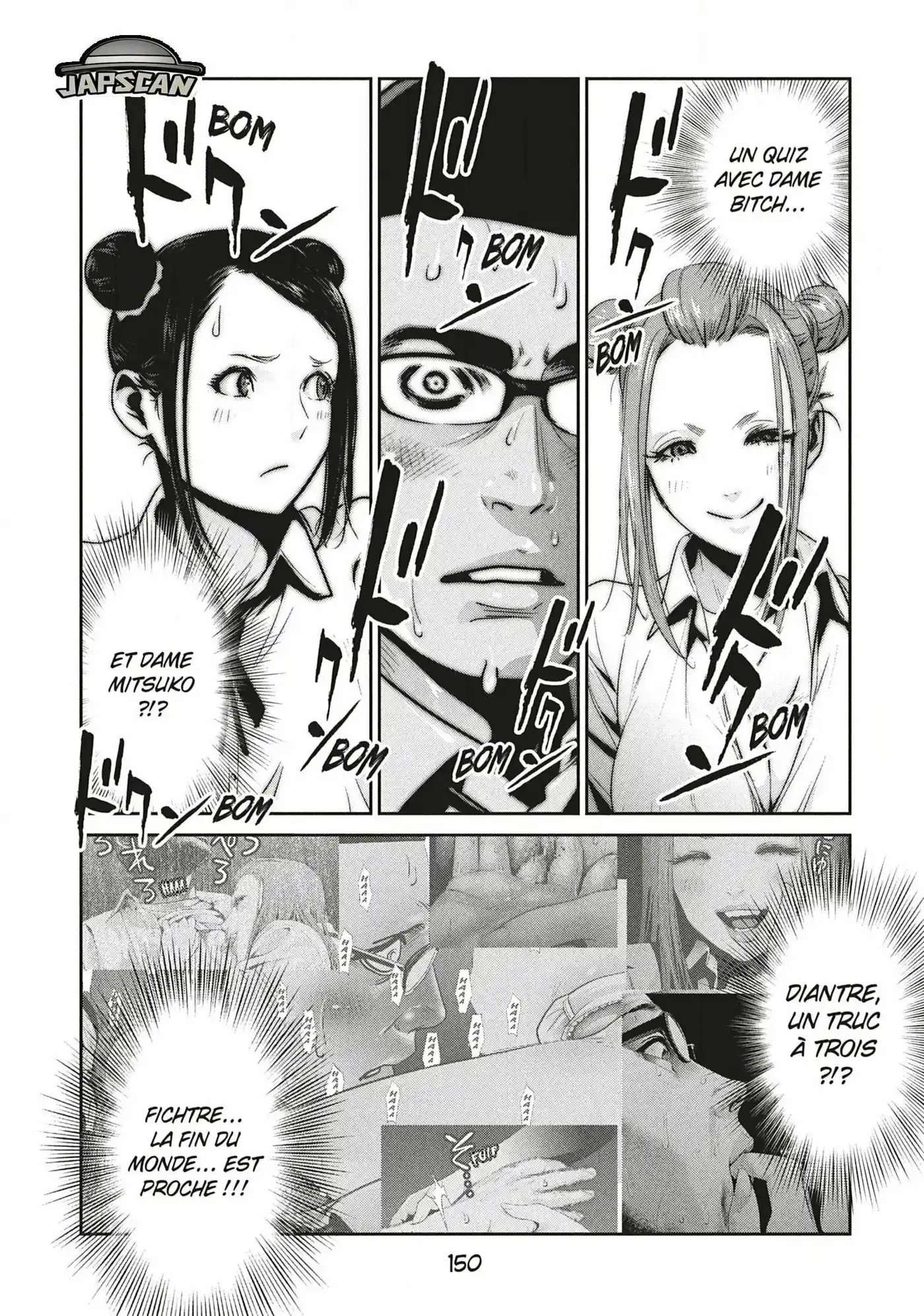 Prison School 256 page 2
