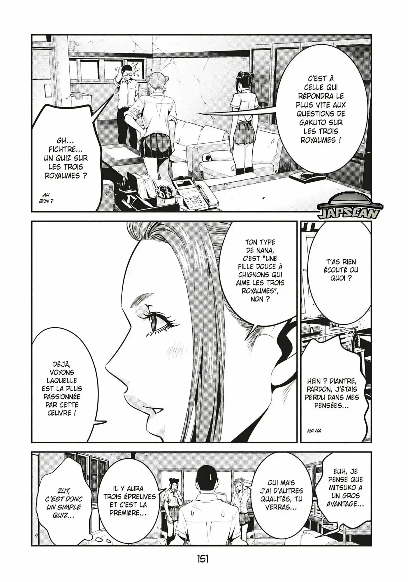Prison School 256 page 3