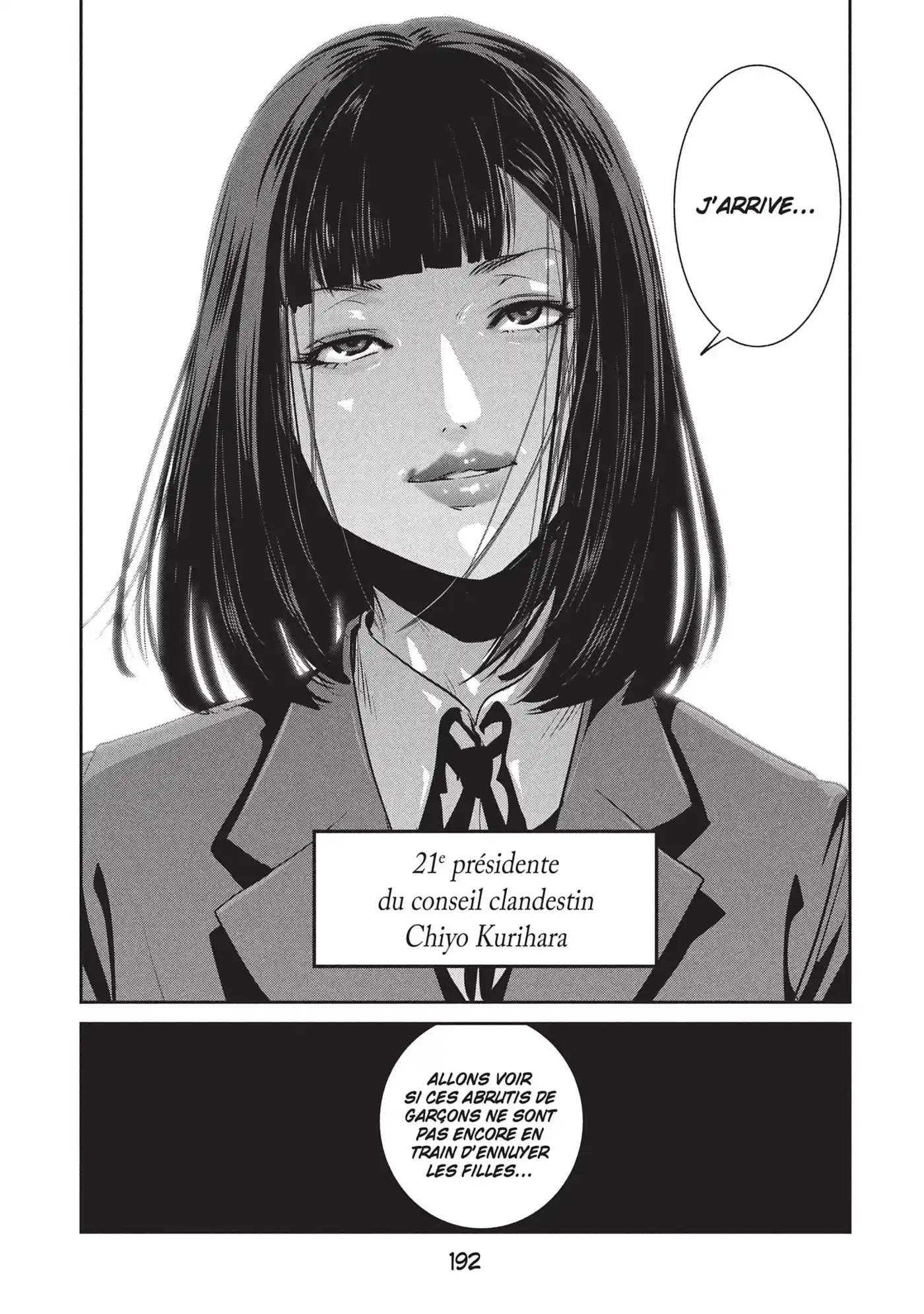 Prison School 277 page 24