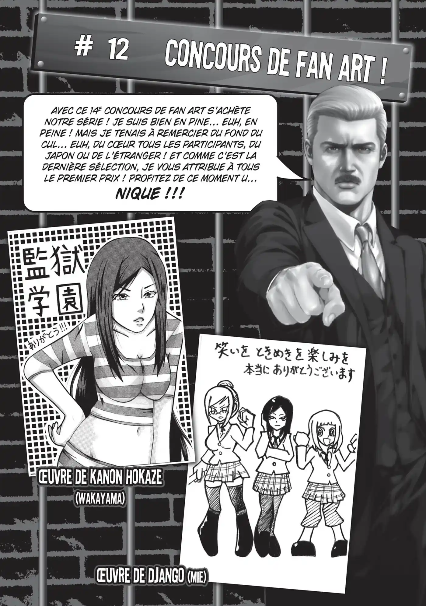 Prison School 277 page 26