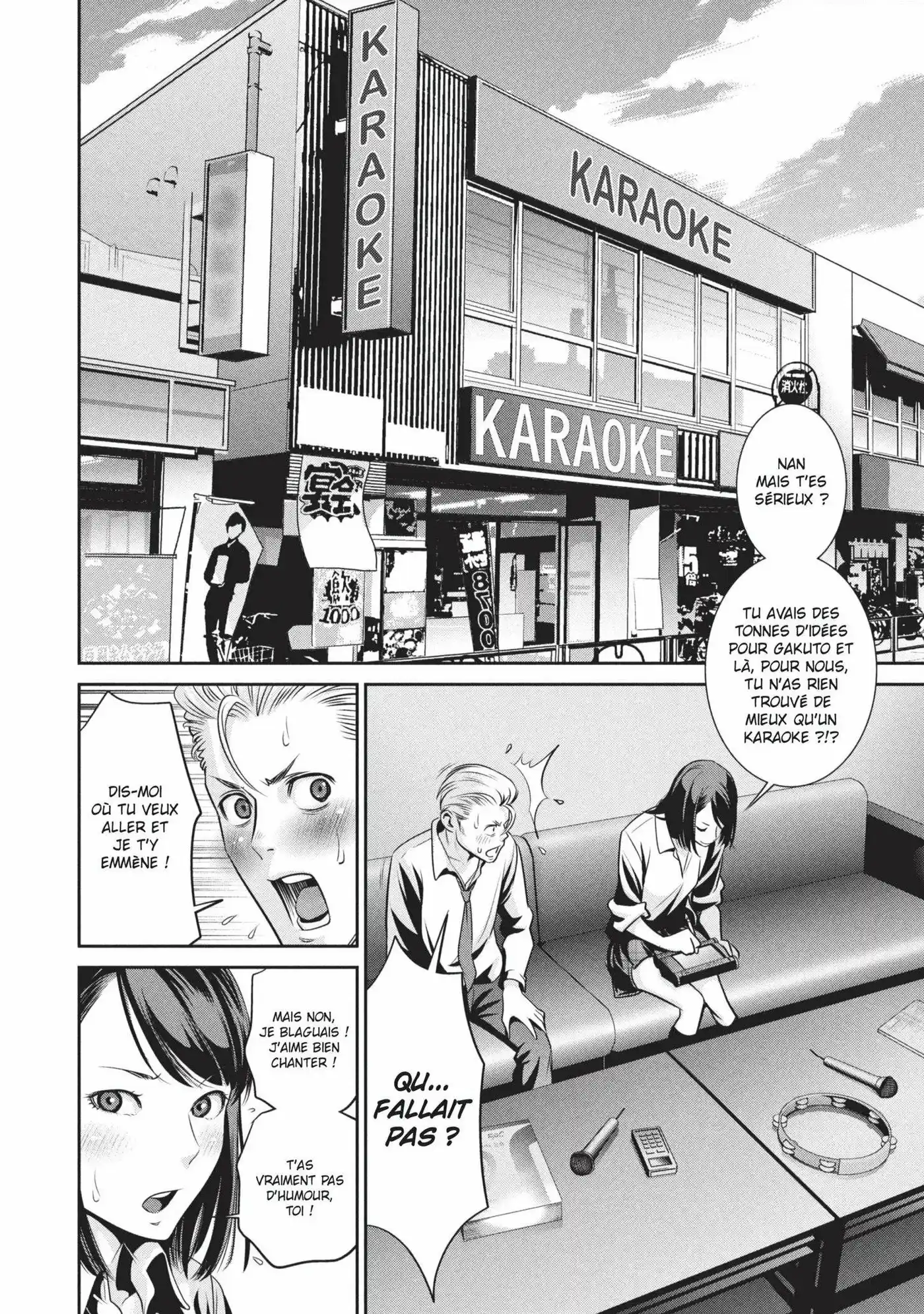 Prison School 101 page 2