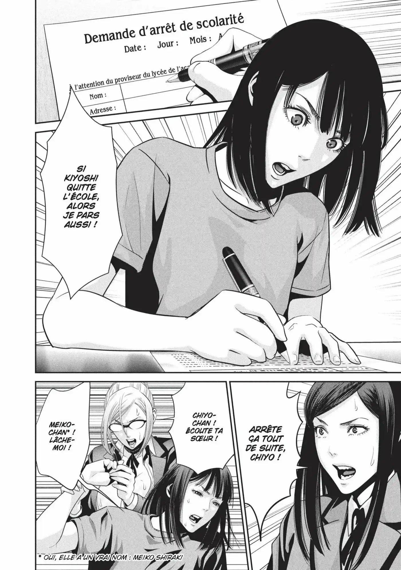 Prison School 33 page 2