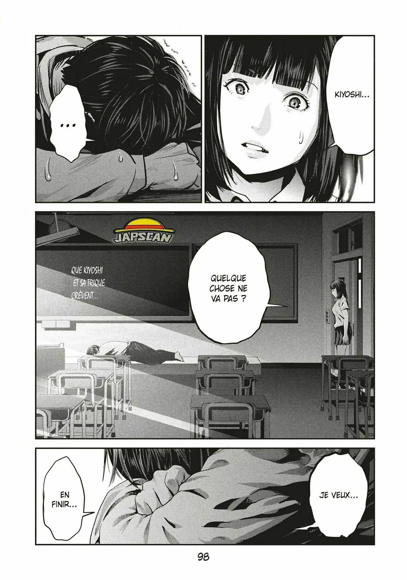 Prison School 244 page 2