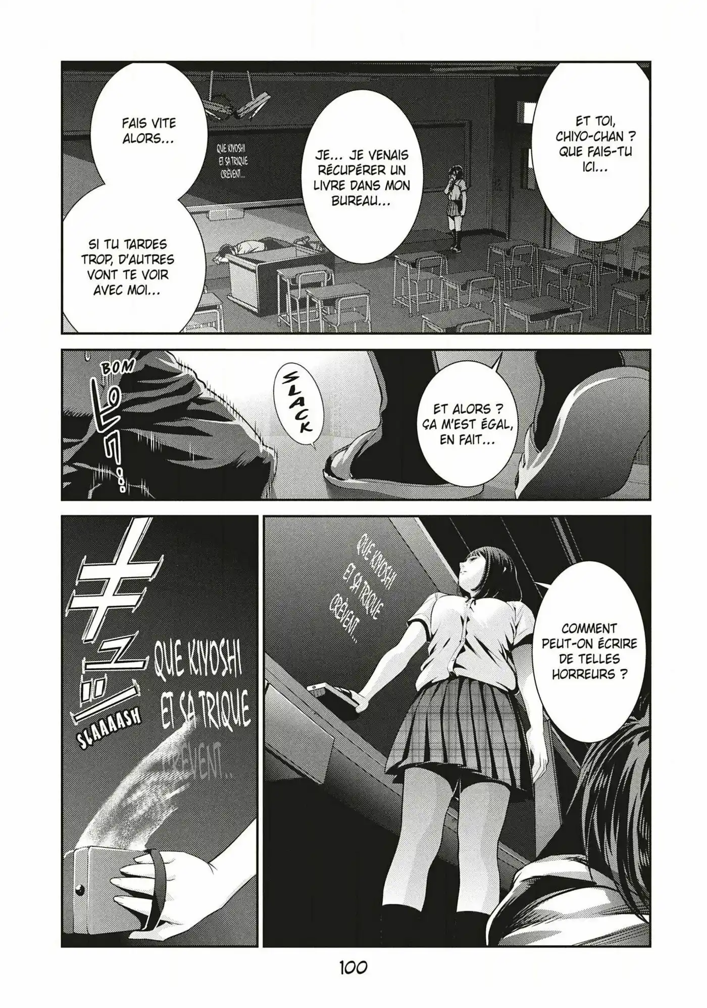 Prison School 244 page 4