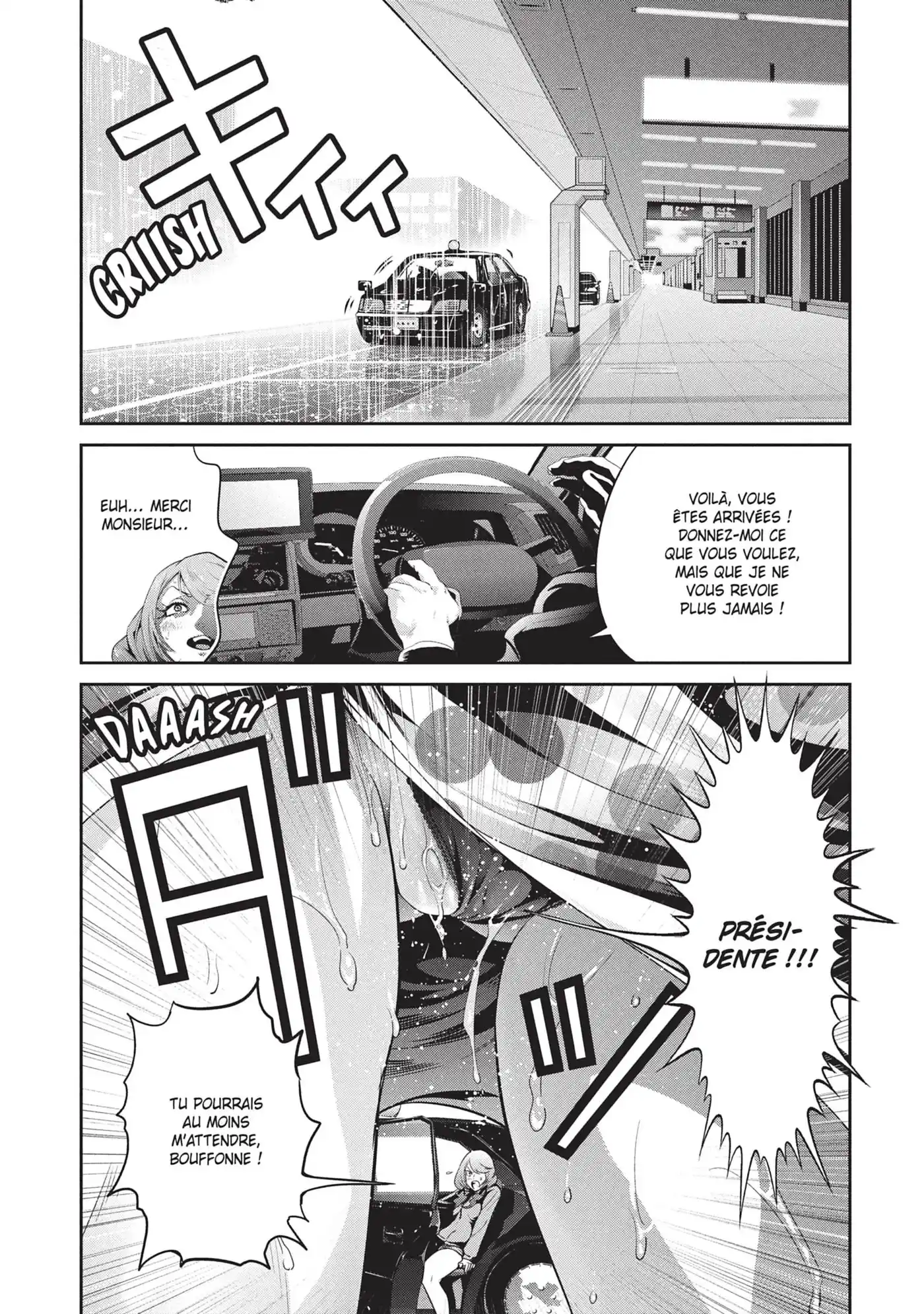 Prison School 269 page 2