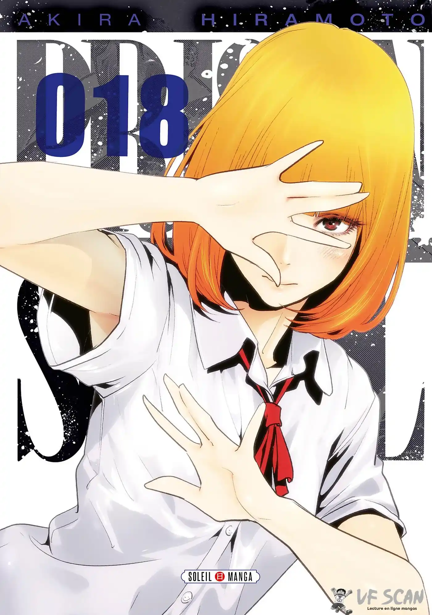 Prison School 169 page 1