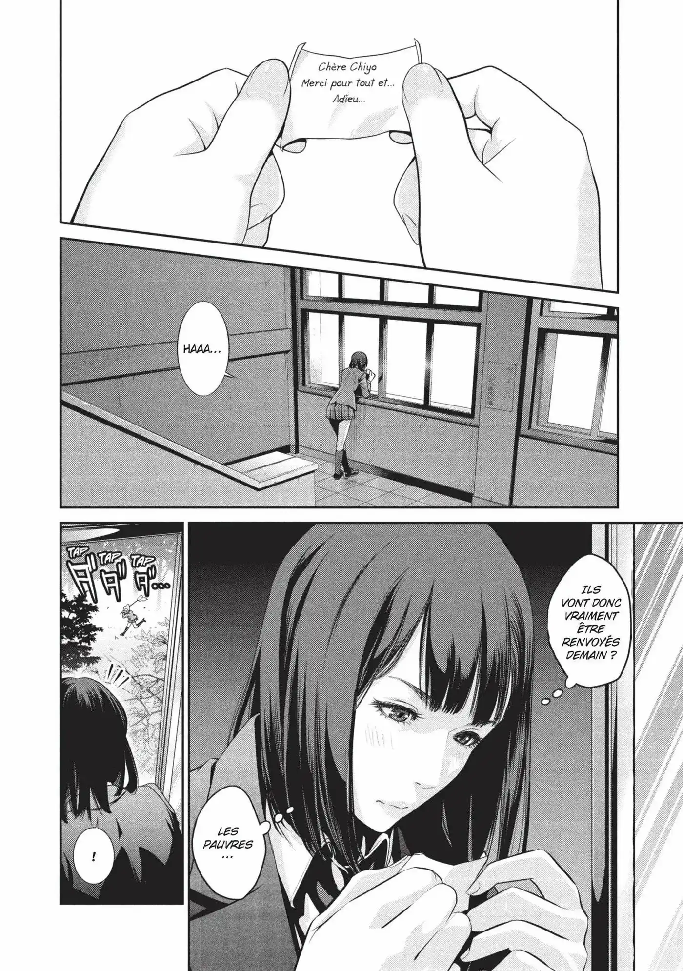 Prison School 63 page 2