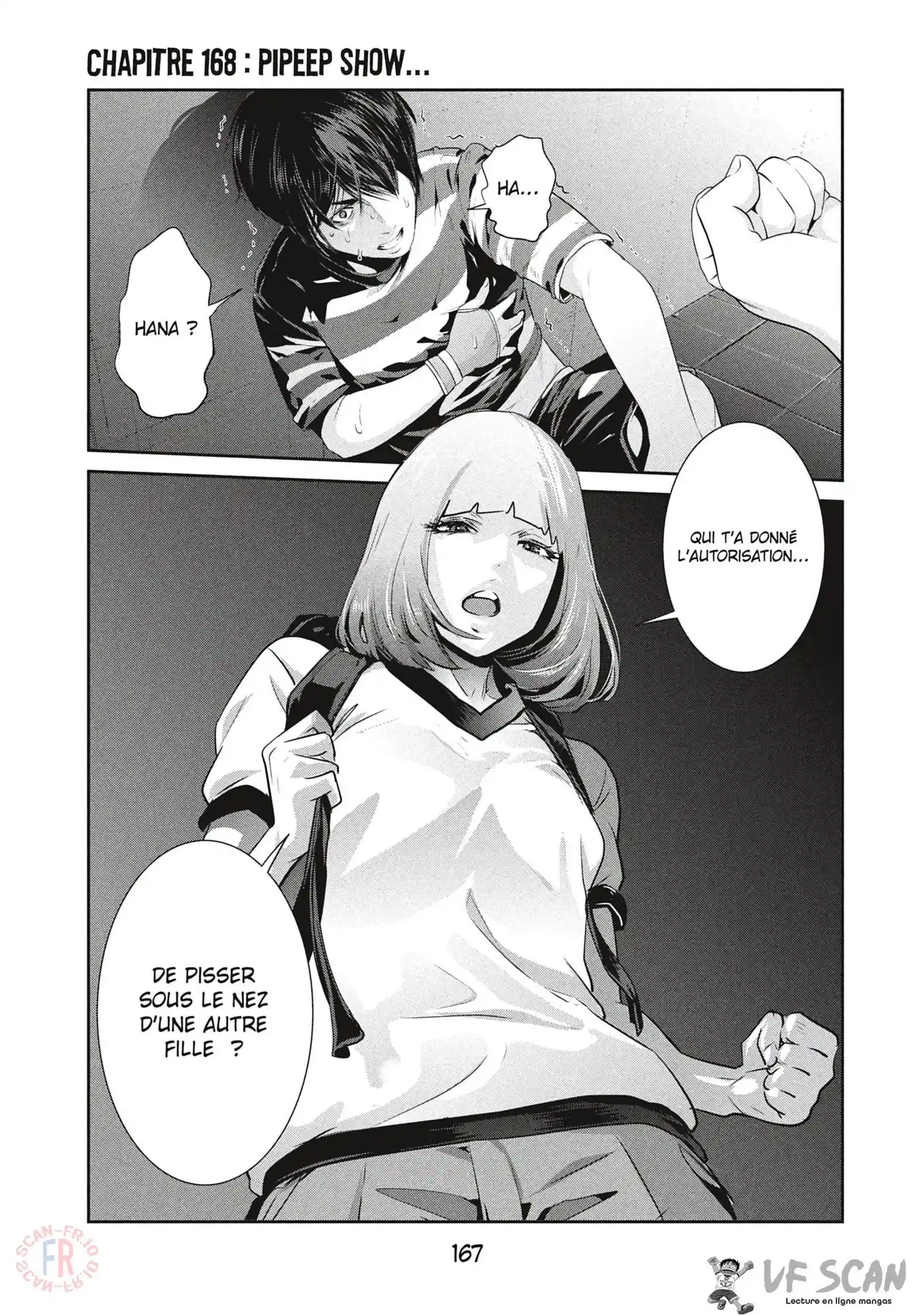 Prison School 168 page 1