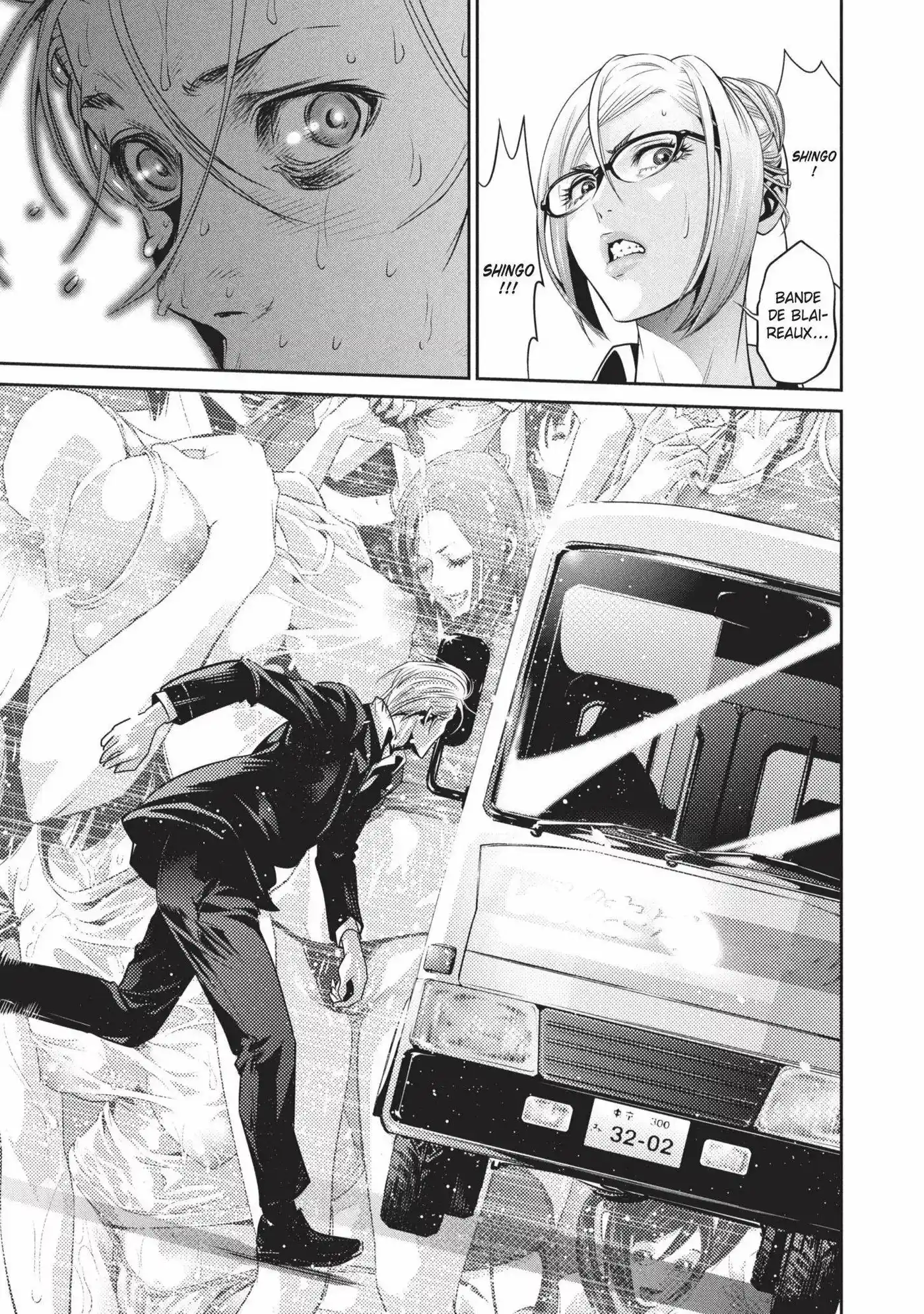 Prison School 53 page 3