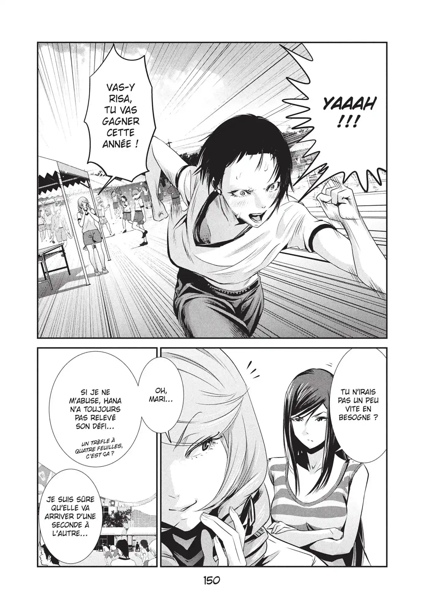Prison School 187 page 2