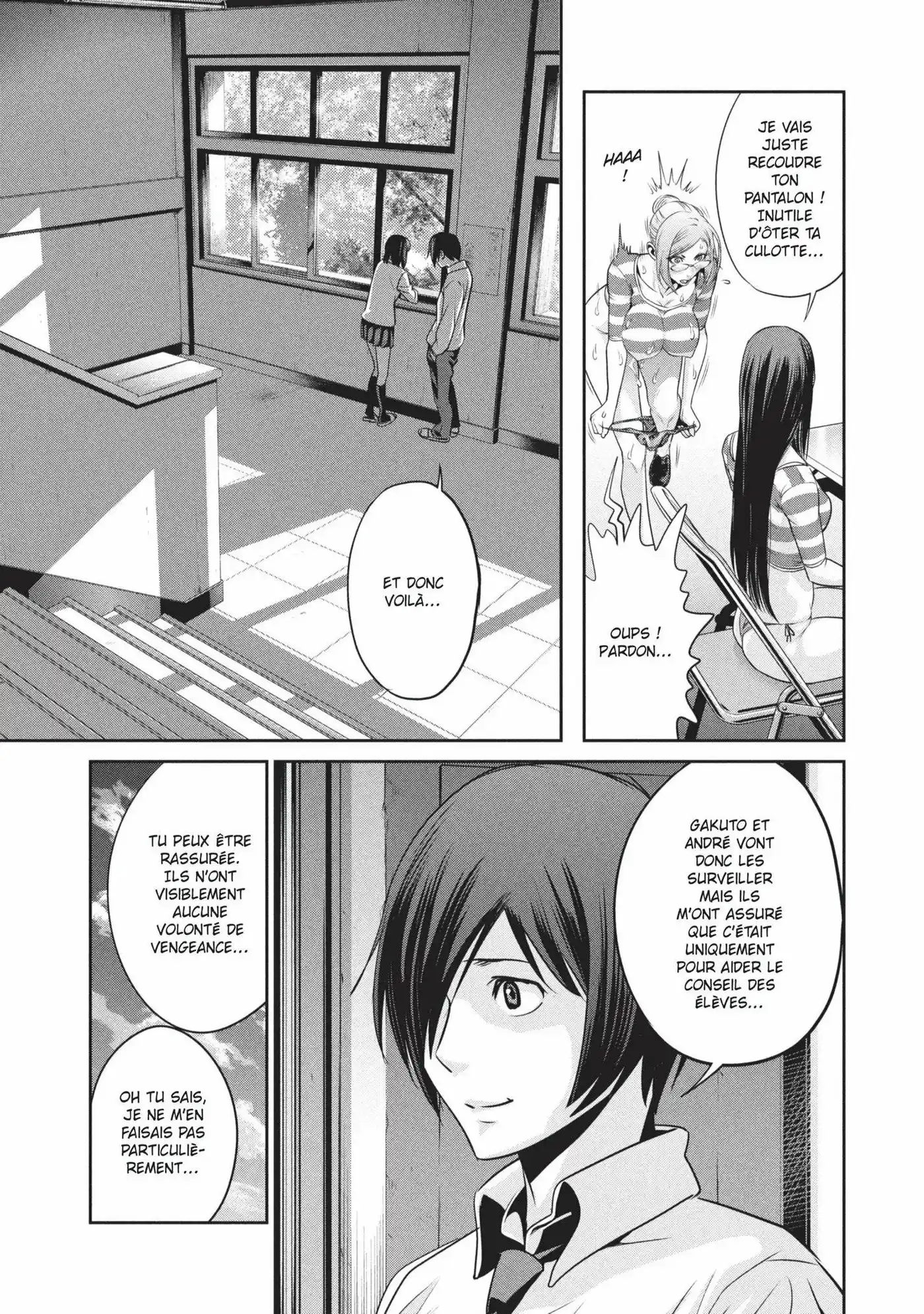 Prison School 93 page 2