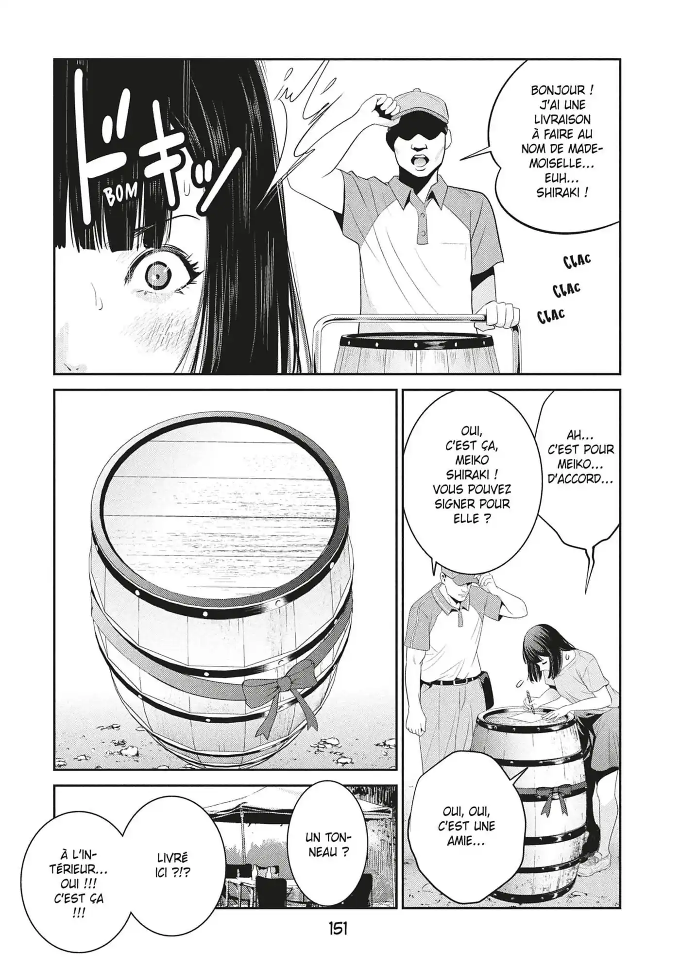 Prison School 266 page 3