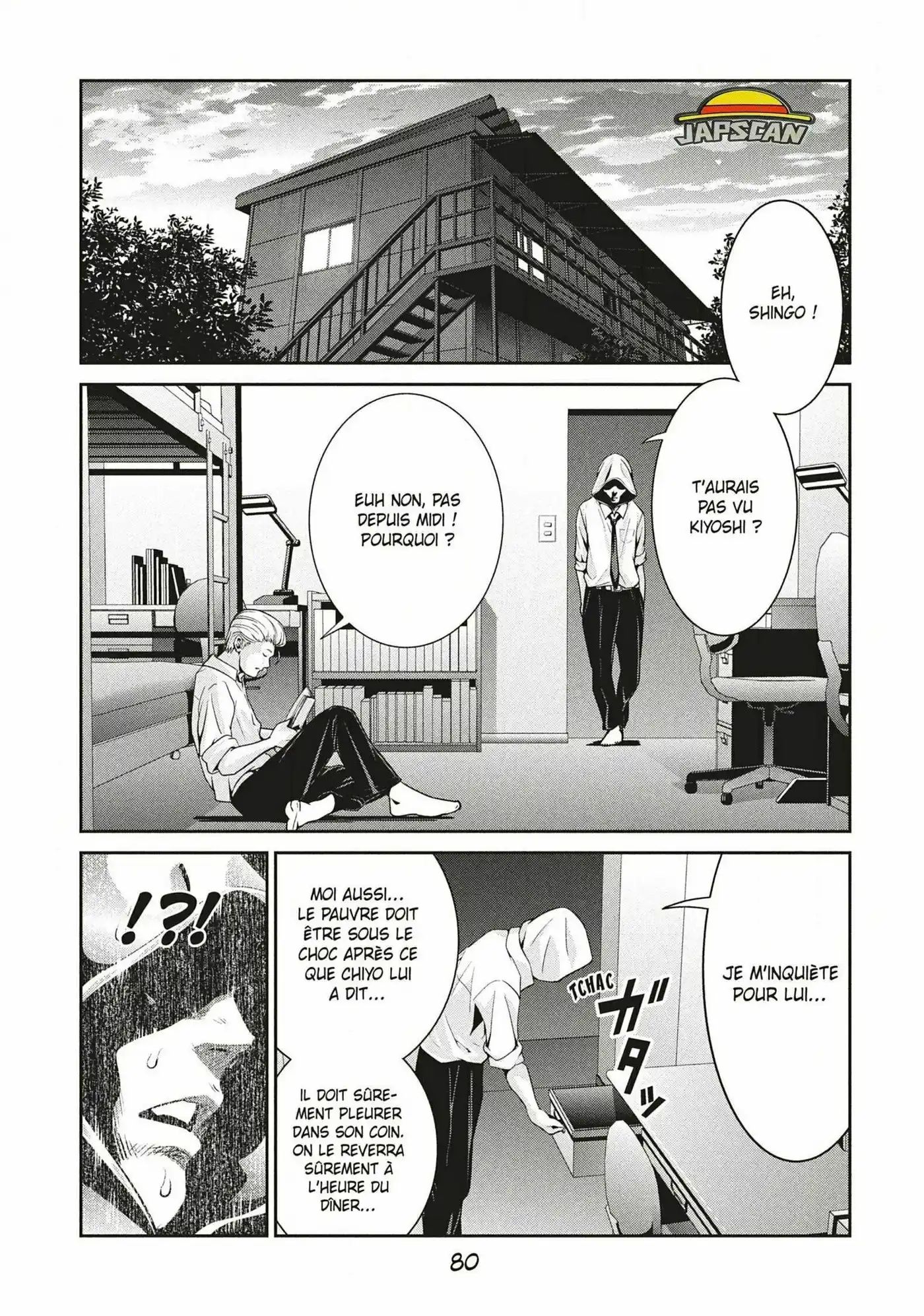 Prison School 243 page 2