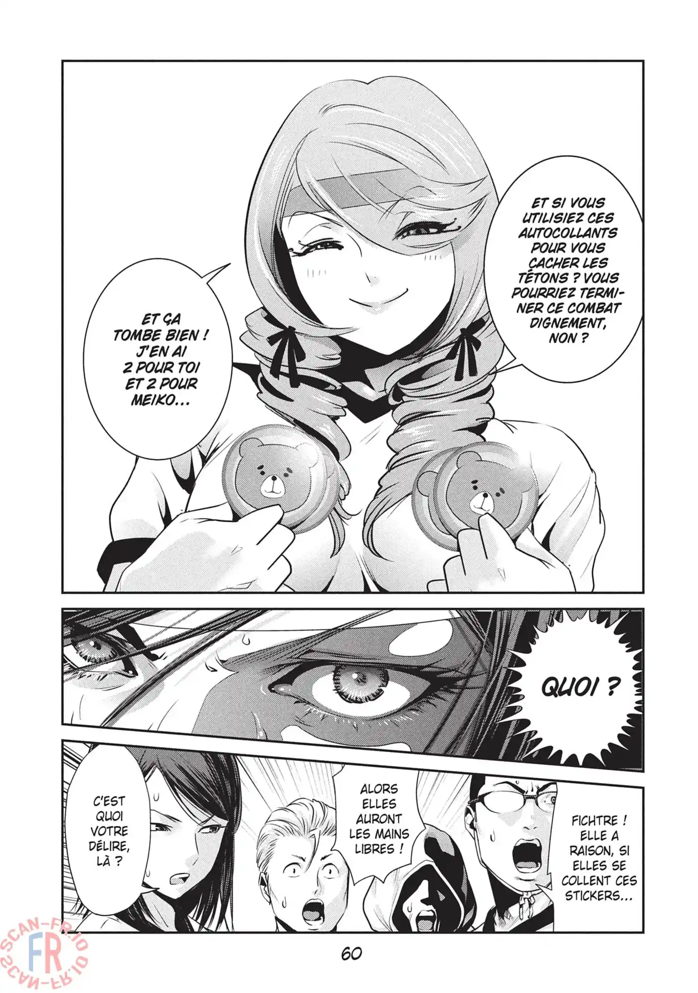 Prison School 222 page 2