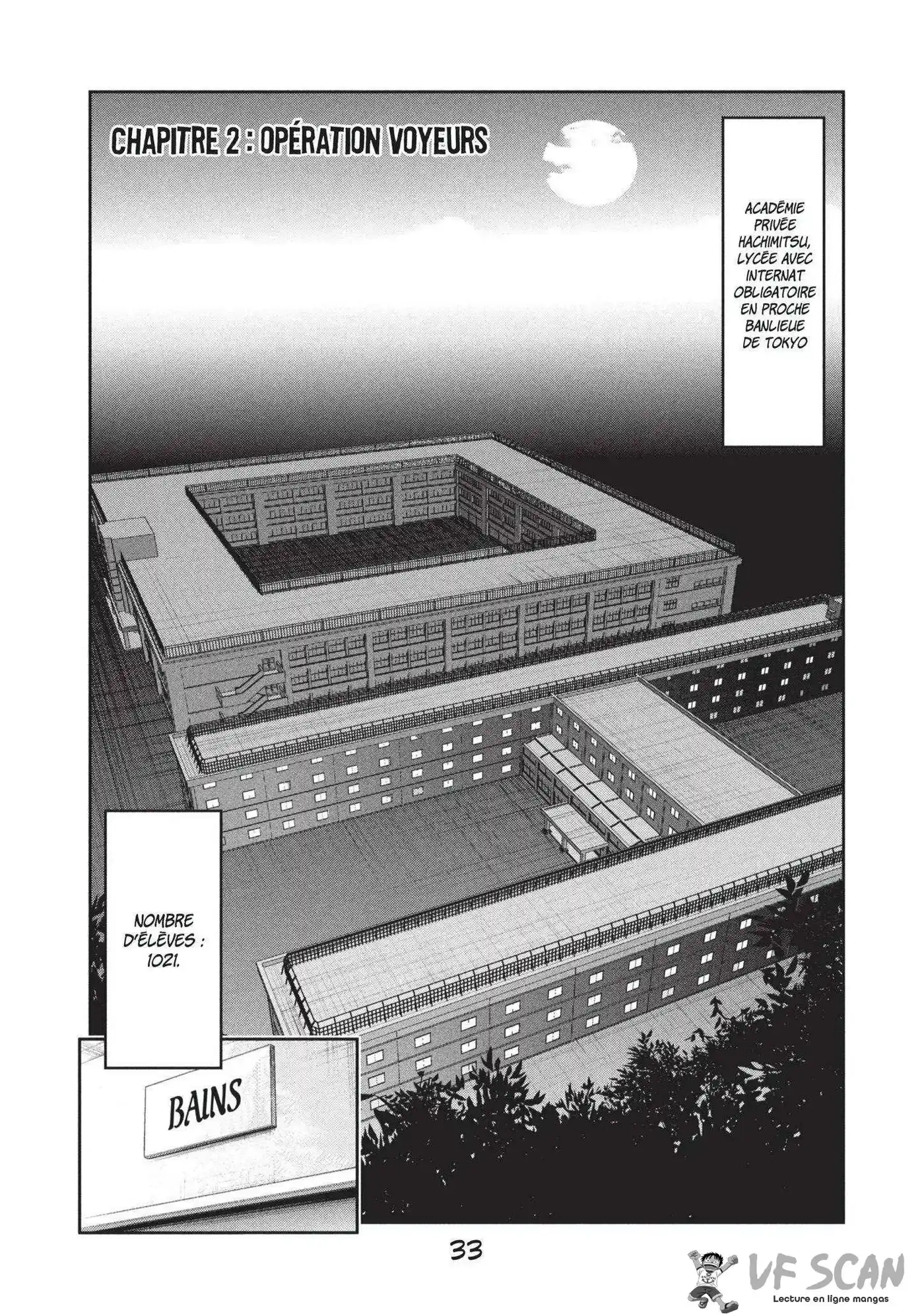 Prison School 2 page 1