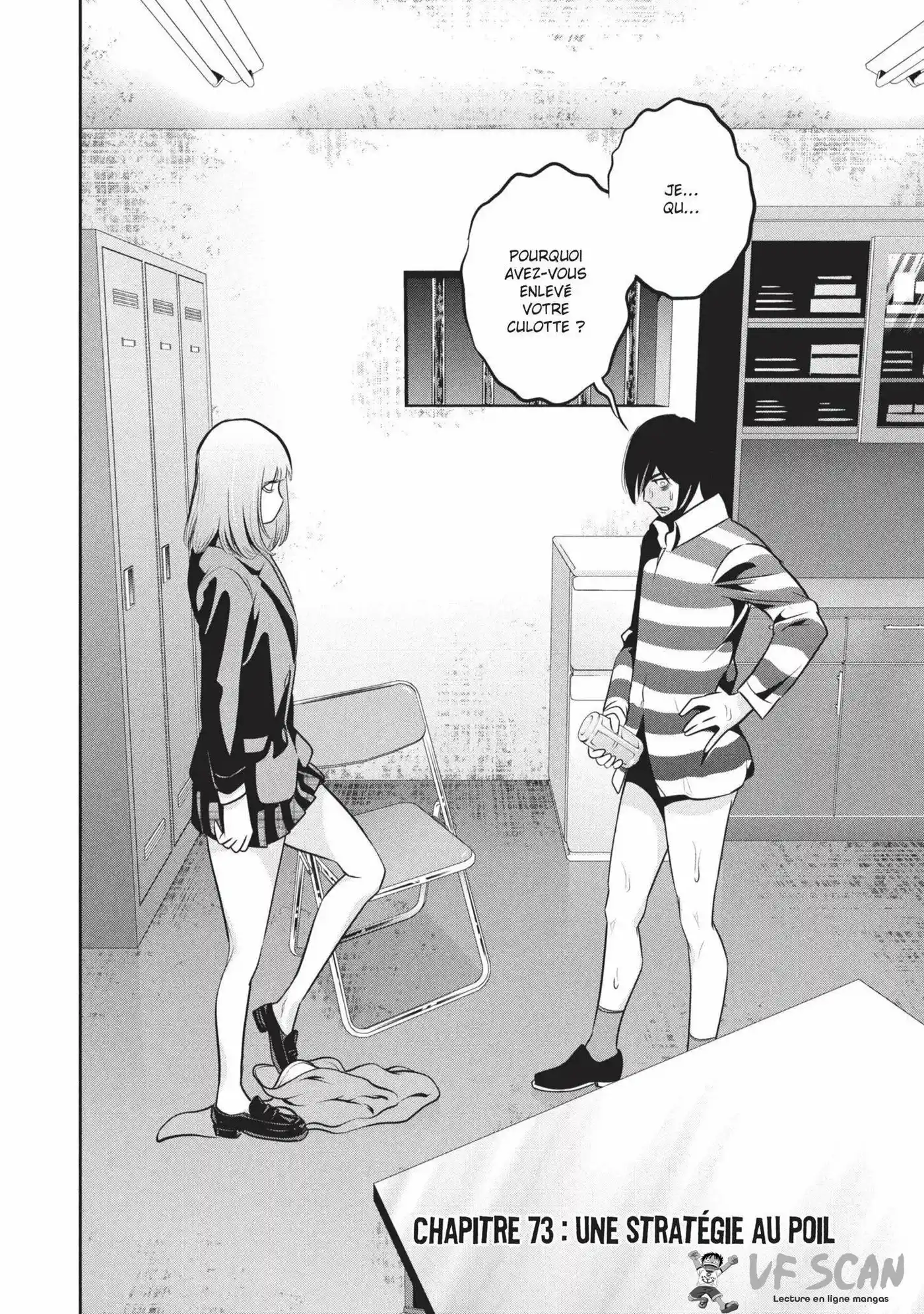 Prison School 73 page 1