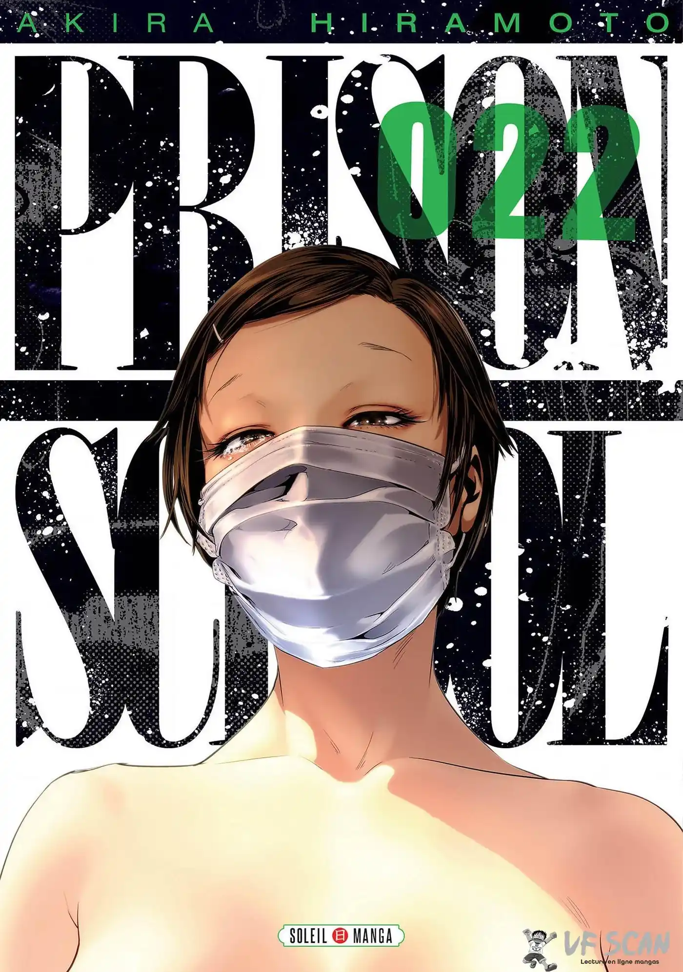 Prison School 209 page 1