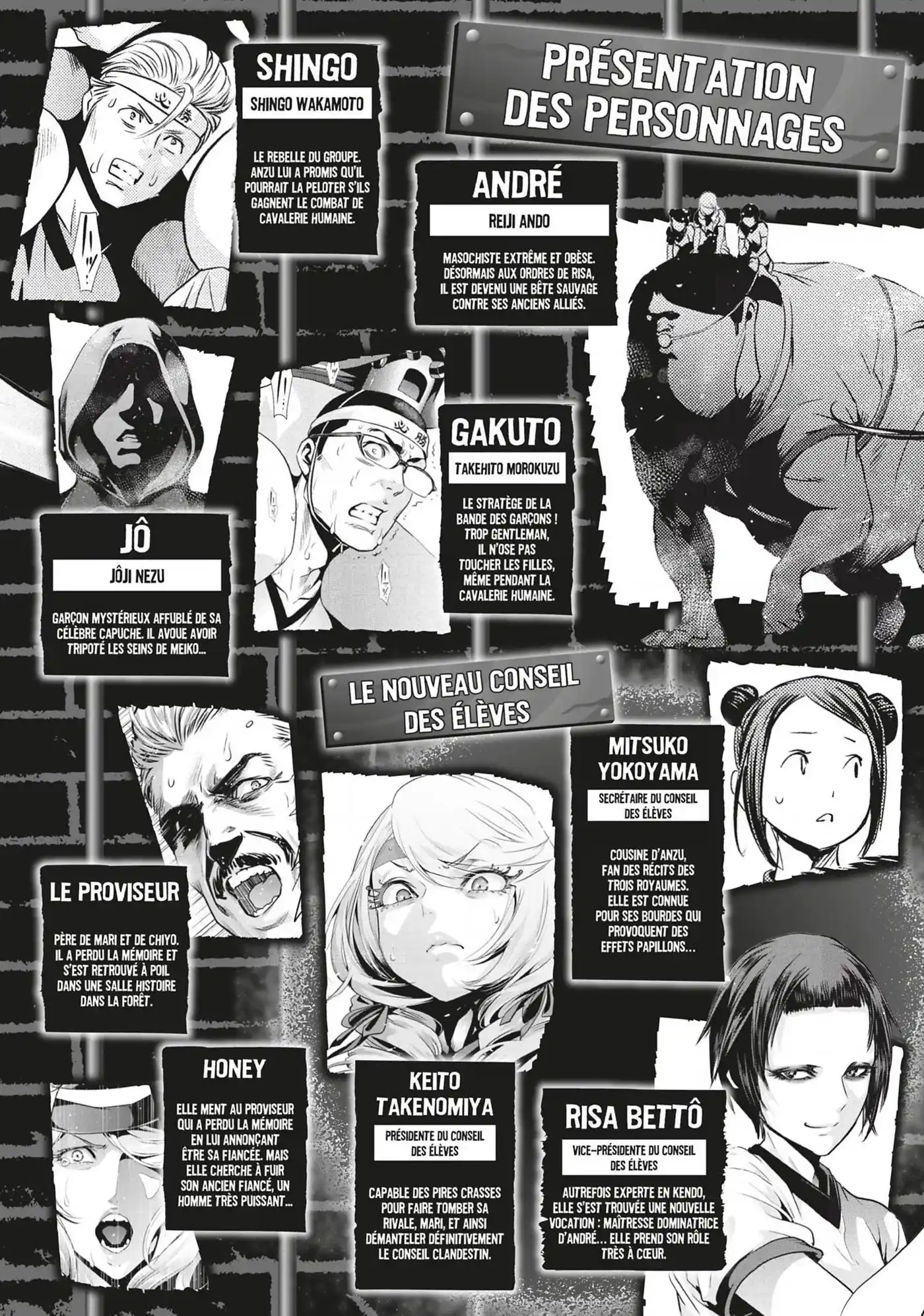 Prison School 209 page 3
