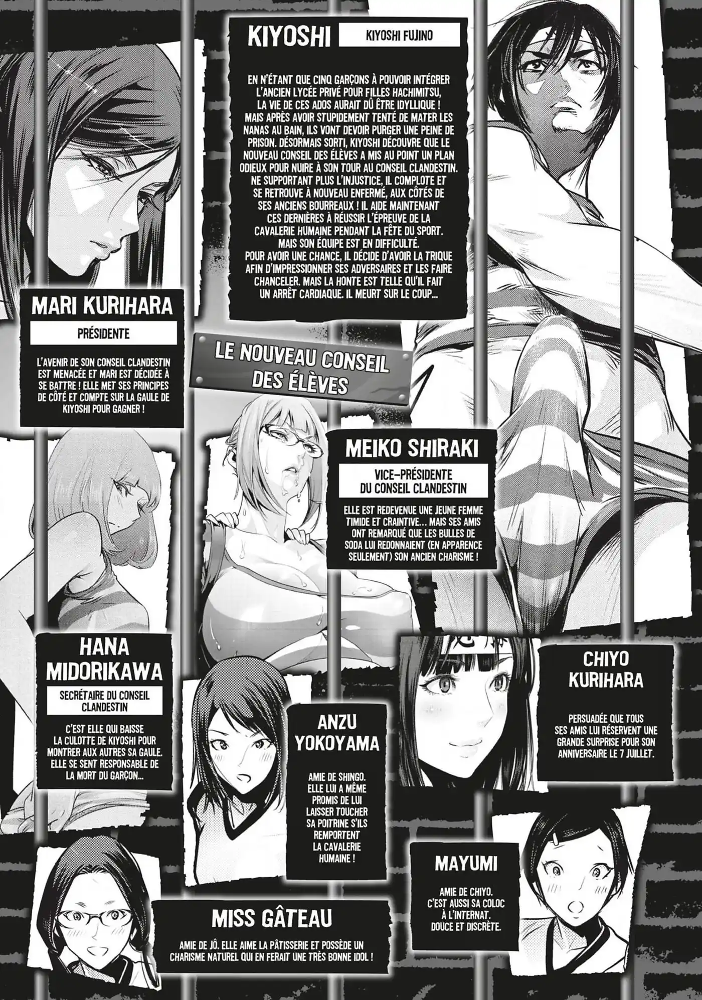 Prison School 209 page 4