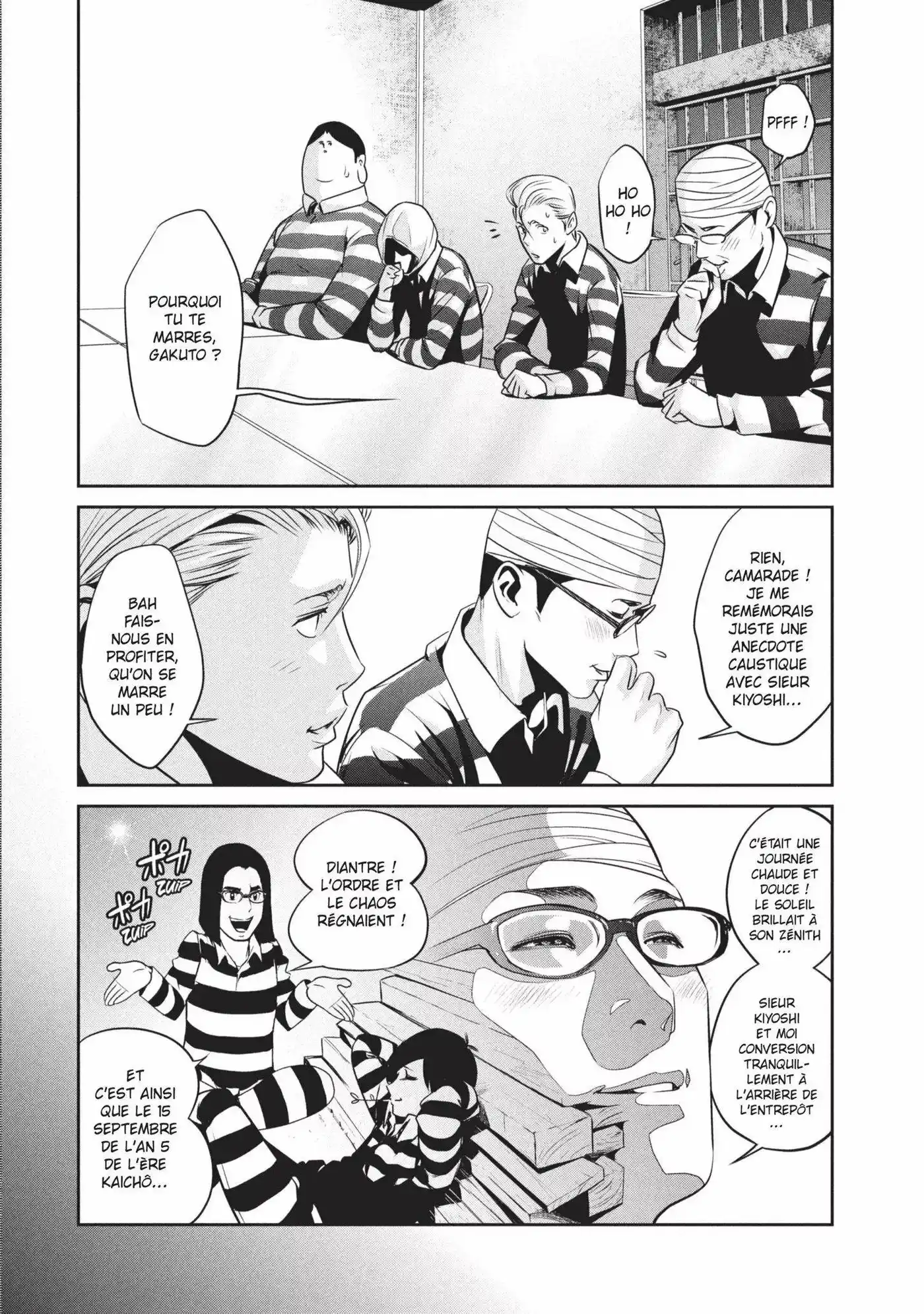 Prison School 77 page 2